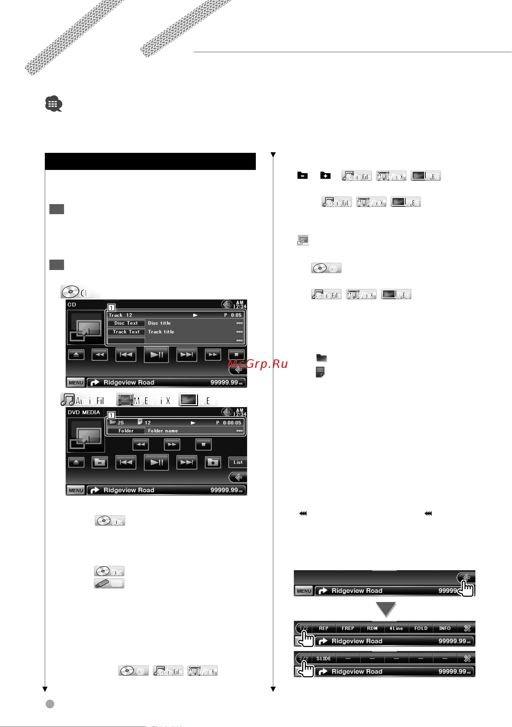 Kenwood DNX7240BT [22/96] Прослушивание музыкальных дисков аудиофайлов просмотр видеофайлов и файлов изображений