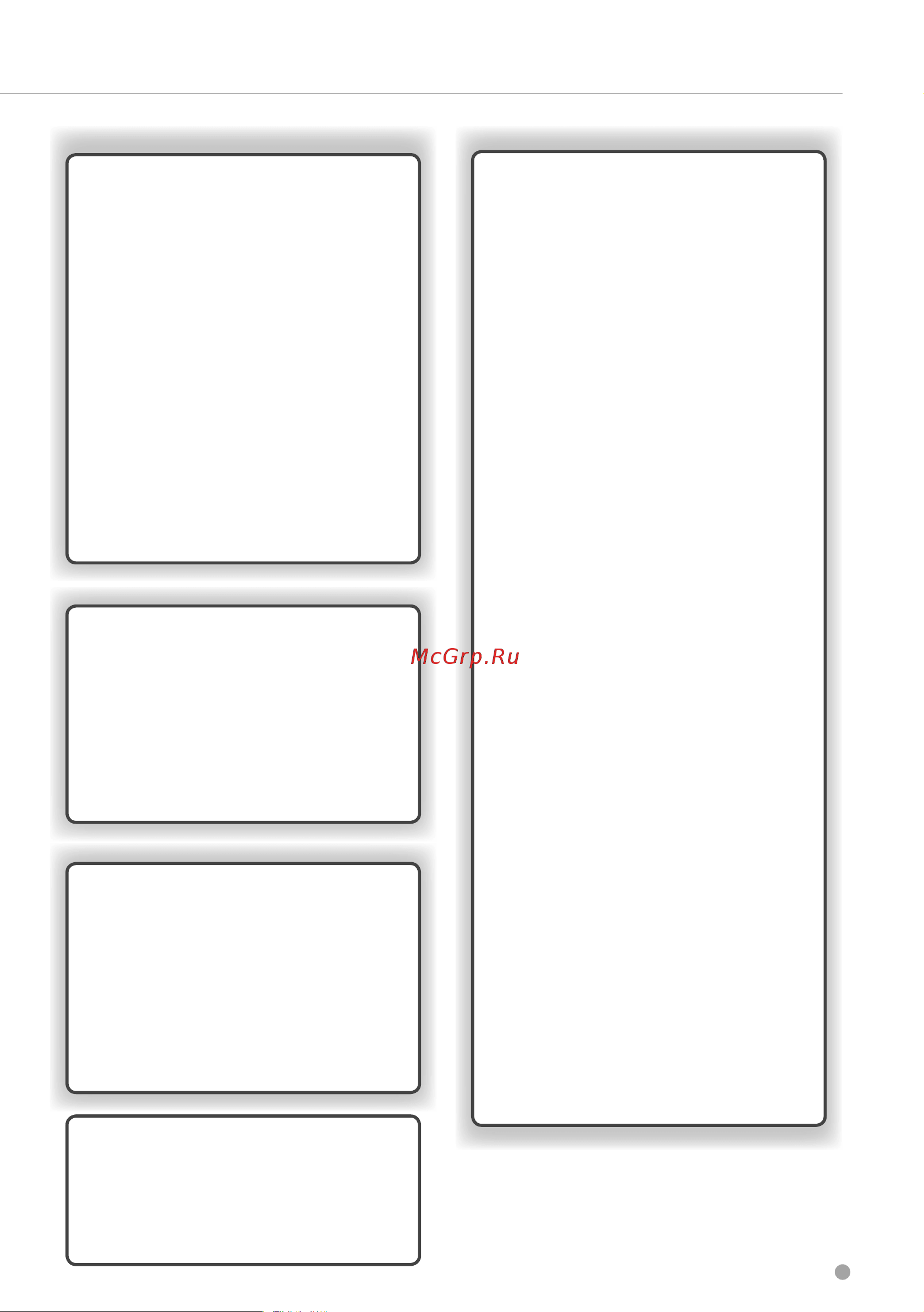 Kenwood DNX7240BT [3/96] Русский 3