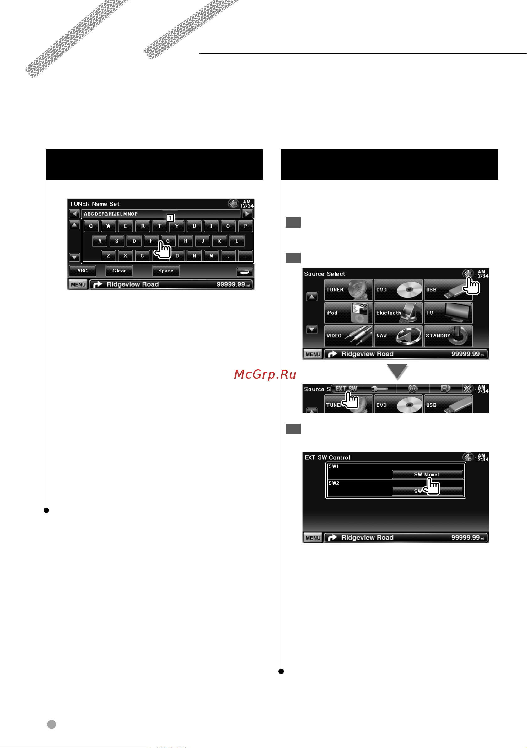 Kenwood DNX7240BT [40/96] Другие функции