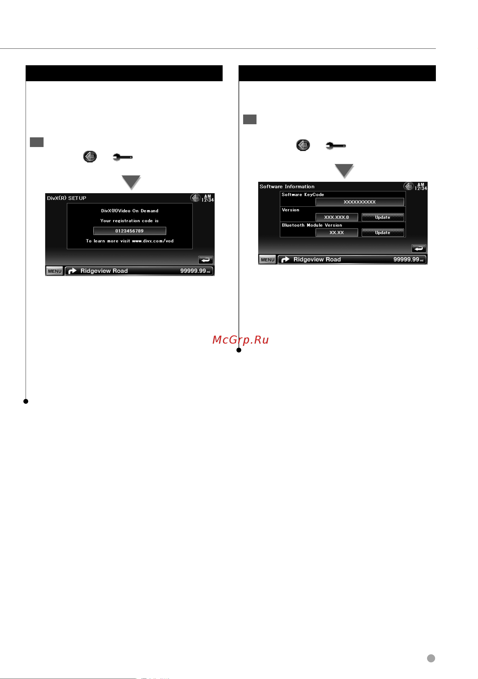 Kenwood DNX7240BT [59/96] Настройка divx