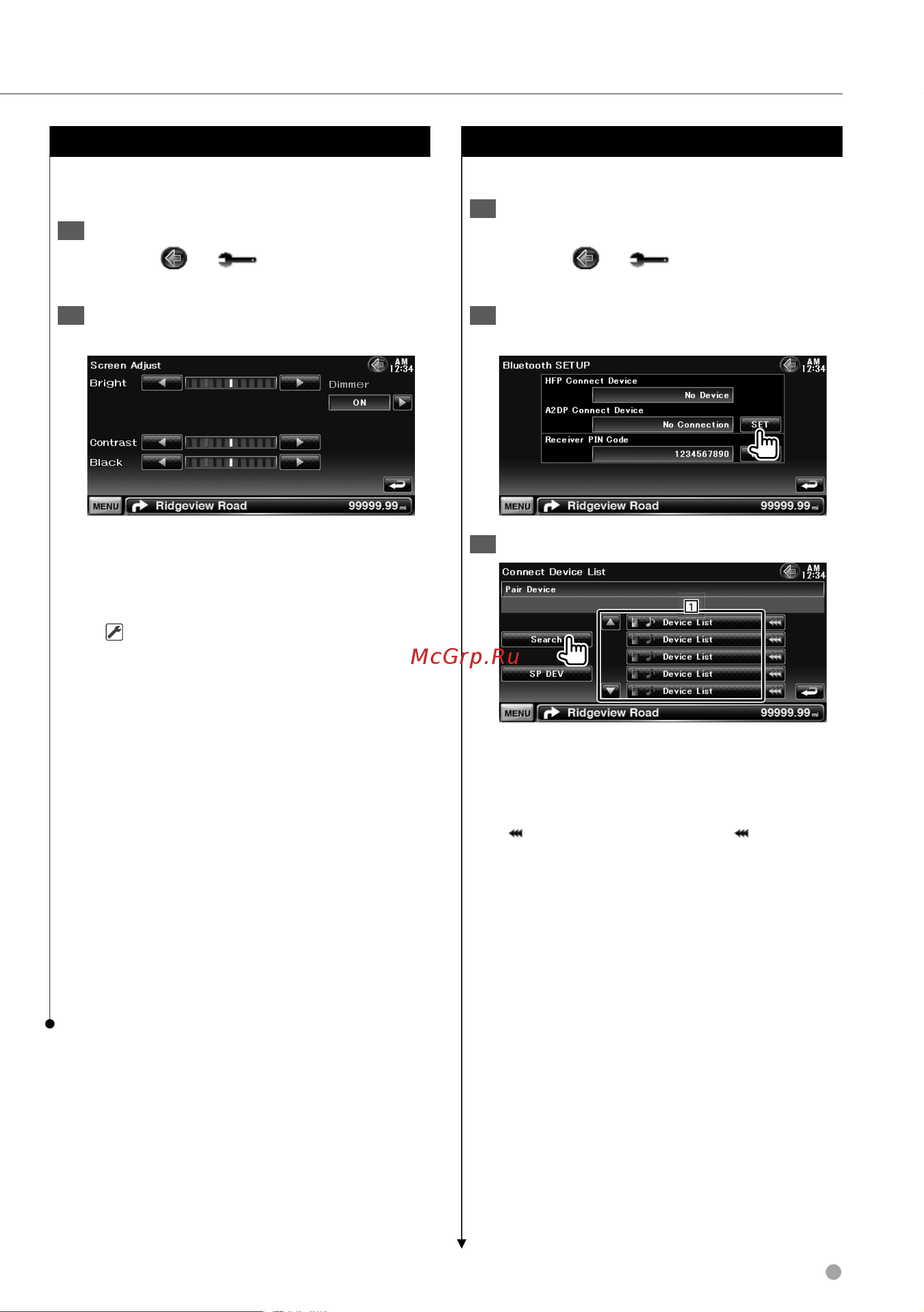 Kenwood DNX7240BT [67/96] Настройка экрана