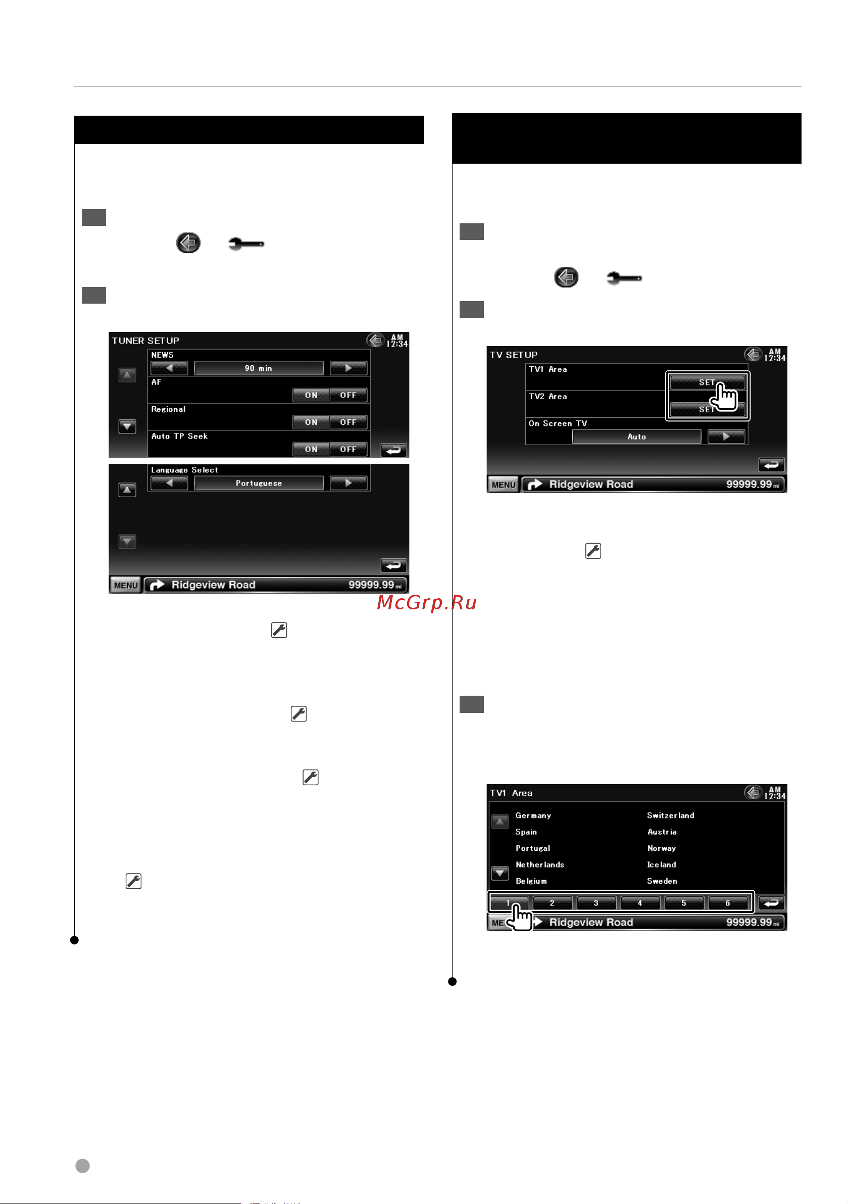 Kenwood DNX7240BT [78/96] Настройка телевизионного изображения