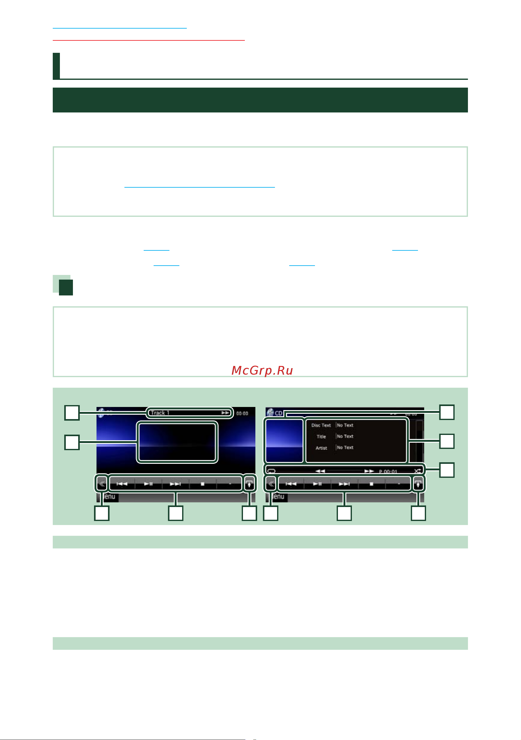Kenwood DNX7280BT [31/105] Музыка видео изображения основная работа