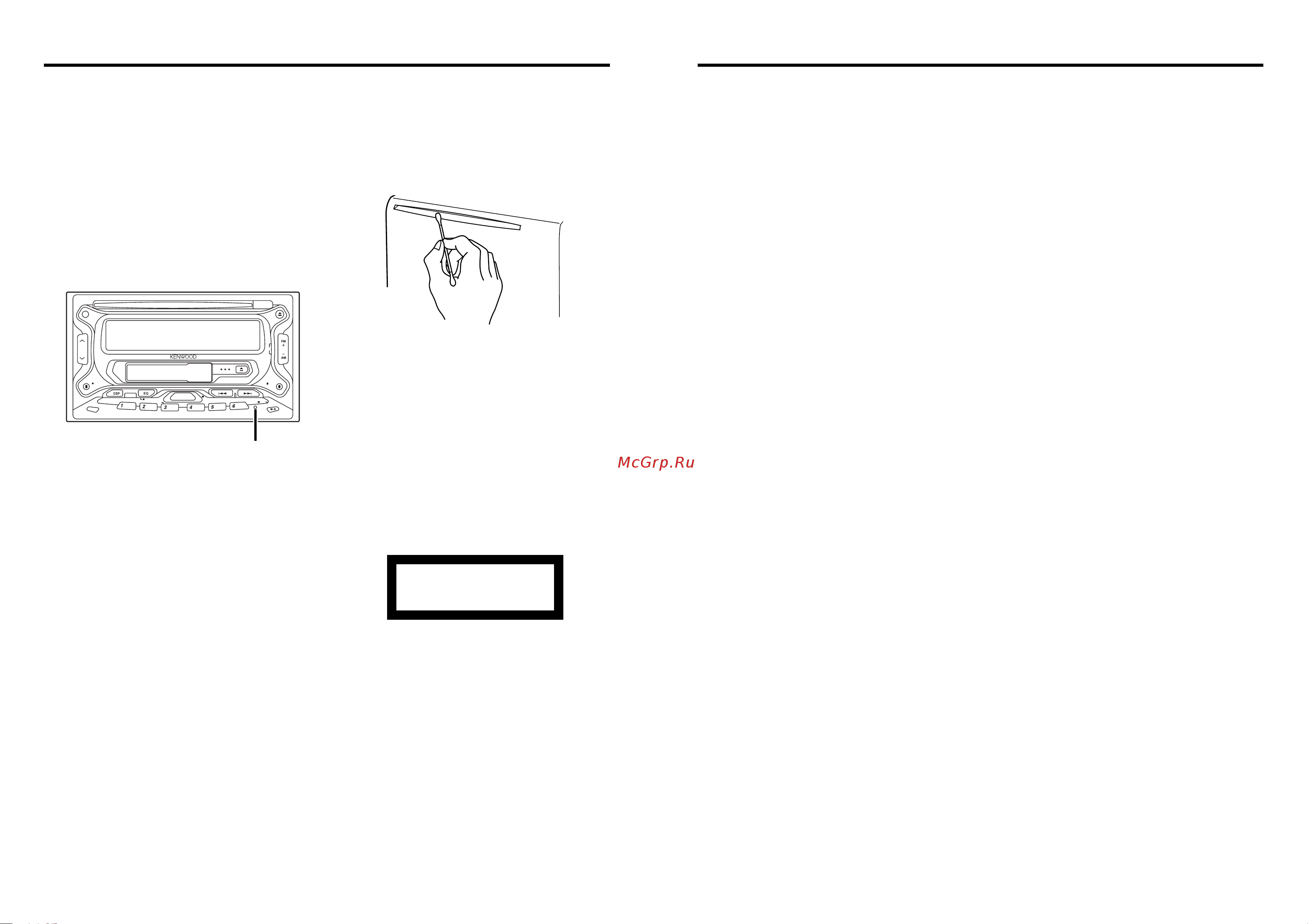 Kenwood DPX-3050(B) [4/18] Class 1 laser product