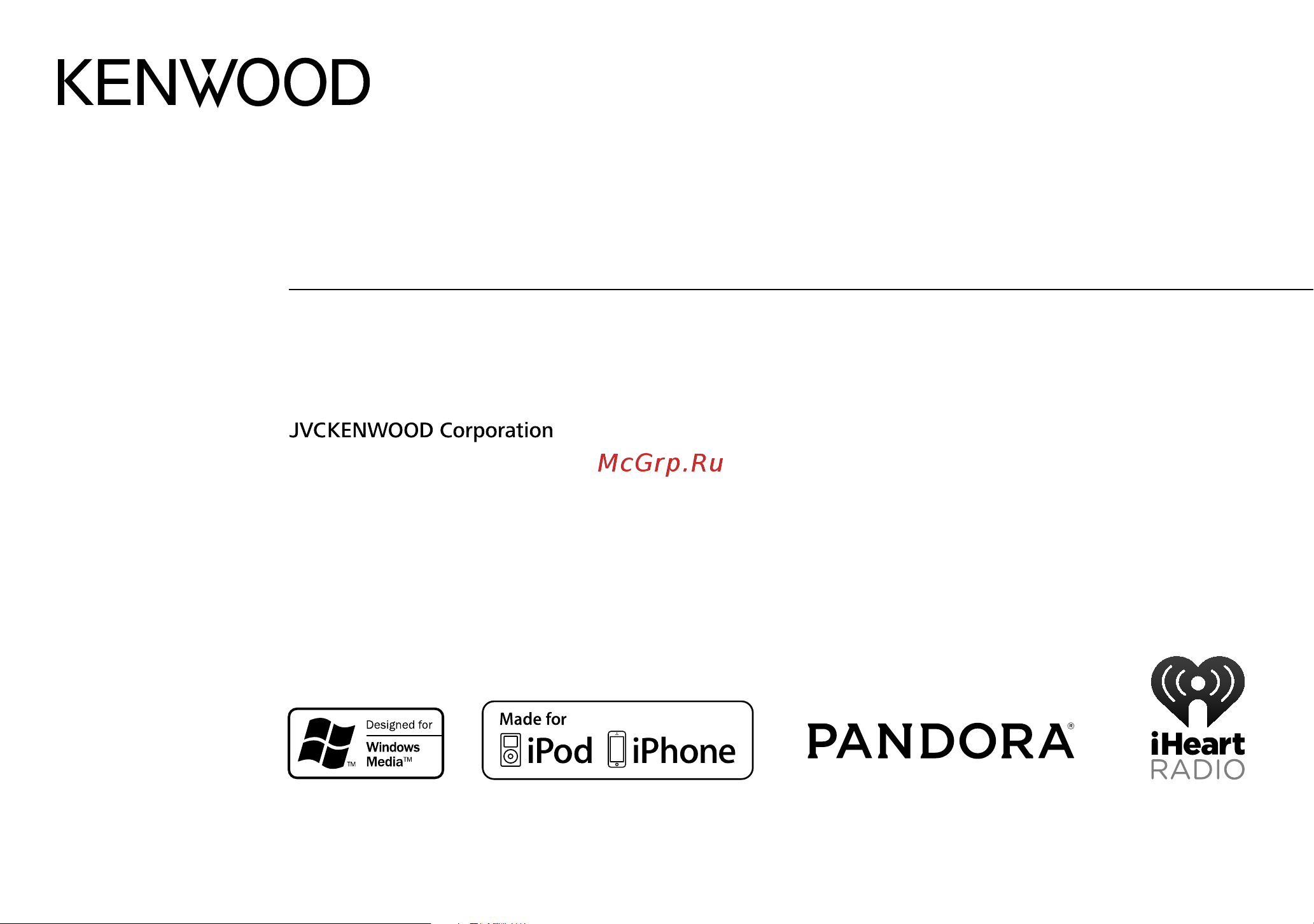 Kenwood KDC-110U Руководство по эксплуатации онлайн