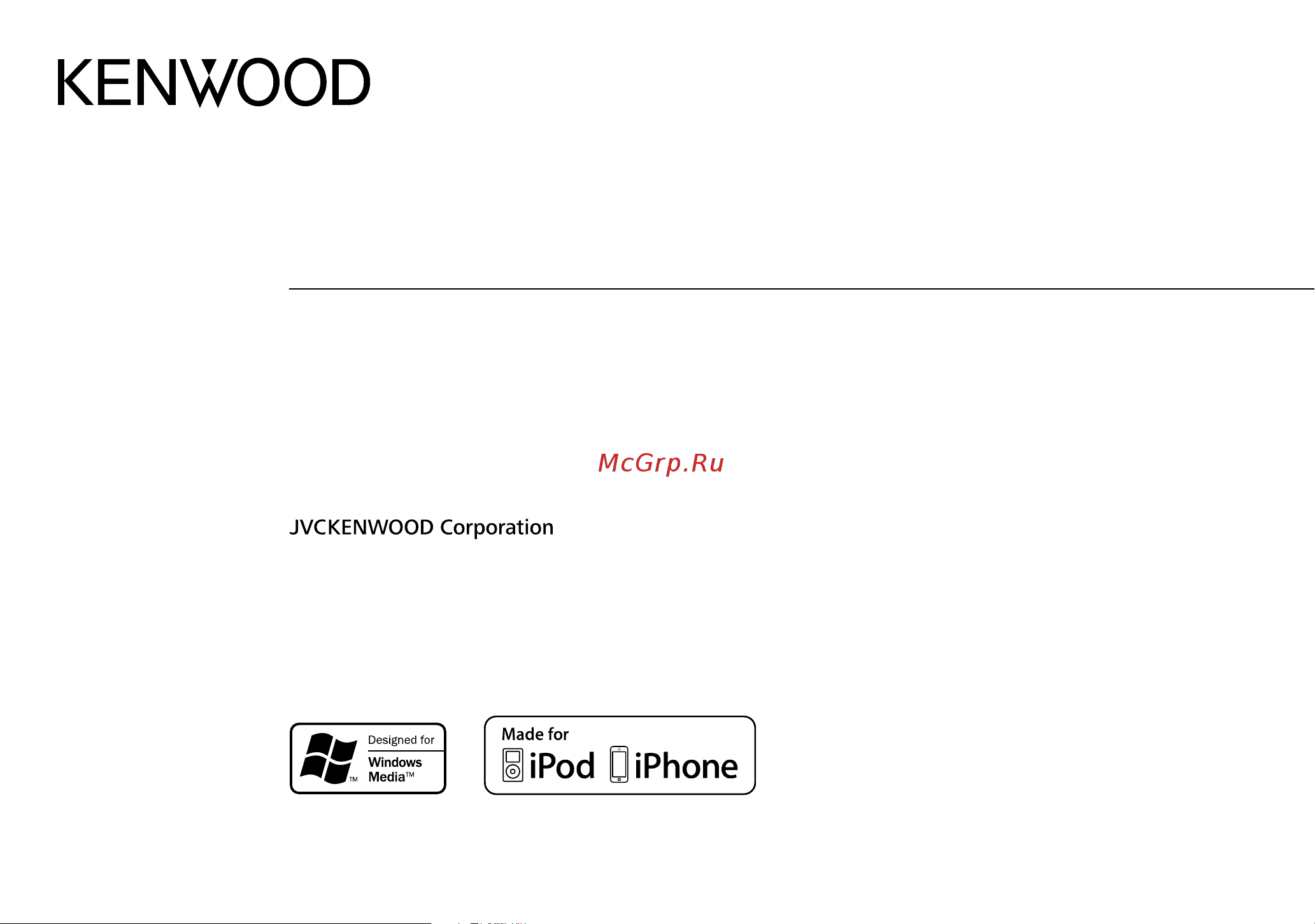 Kenwood KDC-102UR Руководство по эксплуатации онлайн