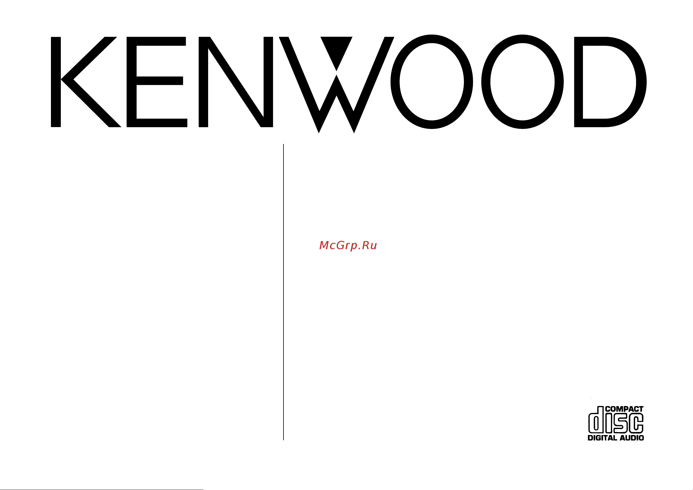 Kenwood KDC-3080RA(RG) Руководство по эксплуатации онлайн