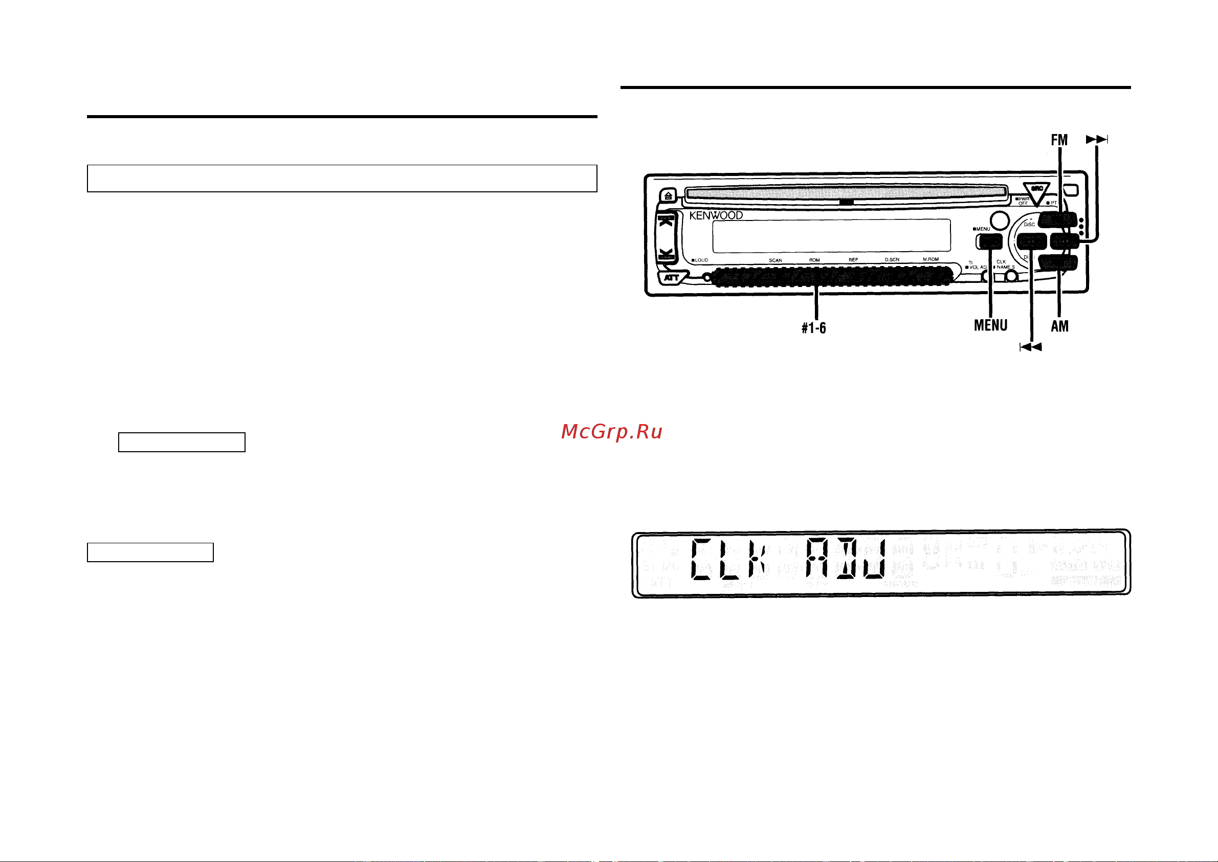 Kenwood KDC-3080RA(RG) Руководство по эксплуатации онлайн [20/32] 694379
