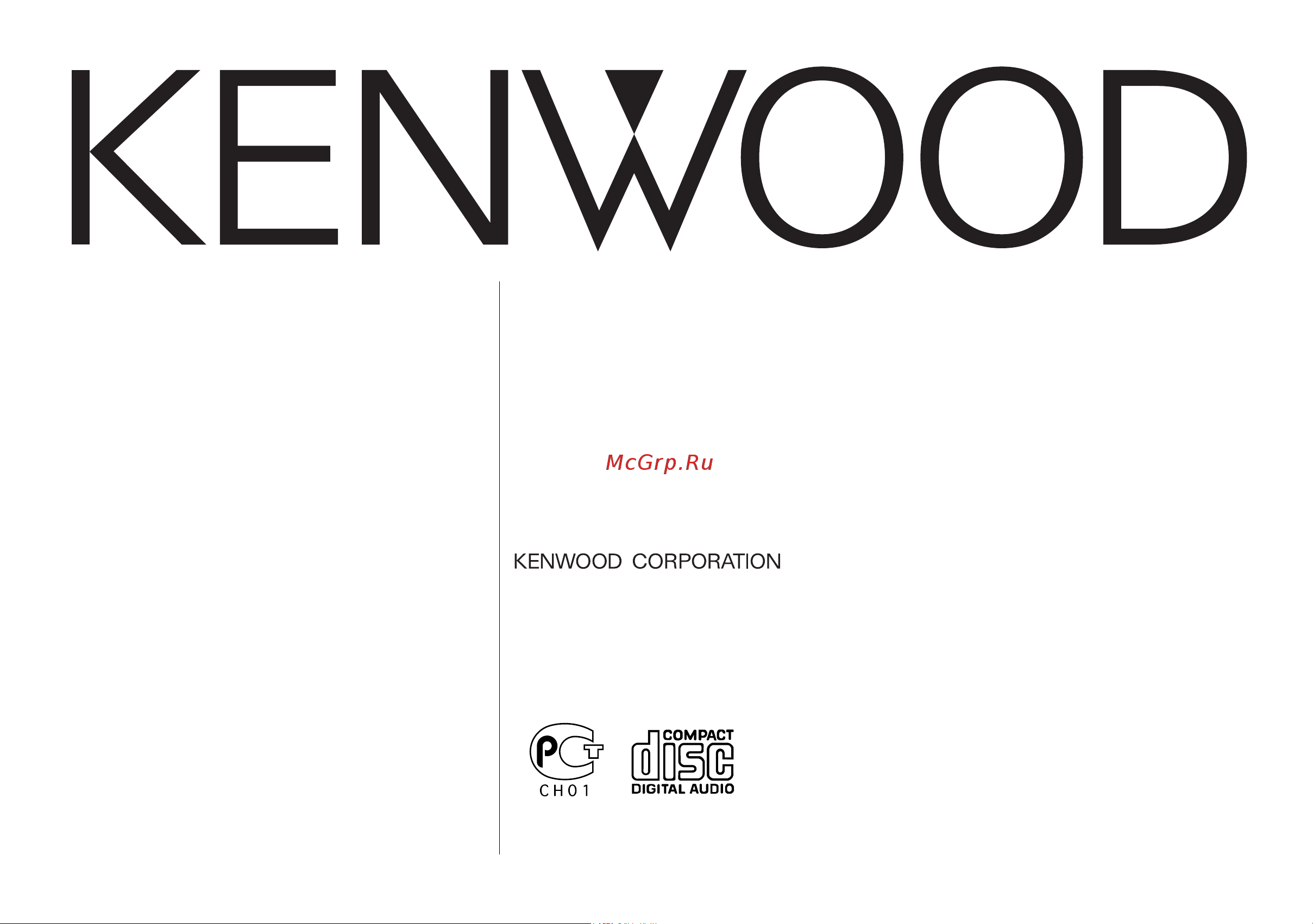 Kenwood KDC-4024(V) Руководство по эксплуатации онлайн