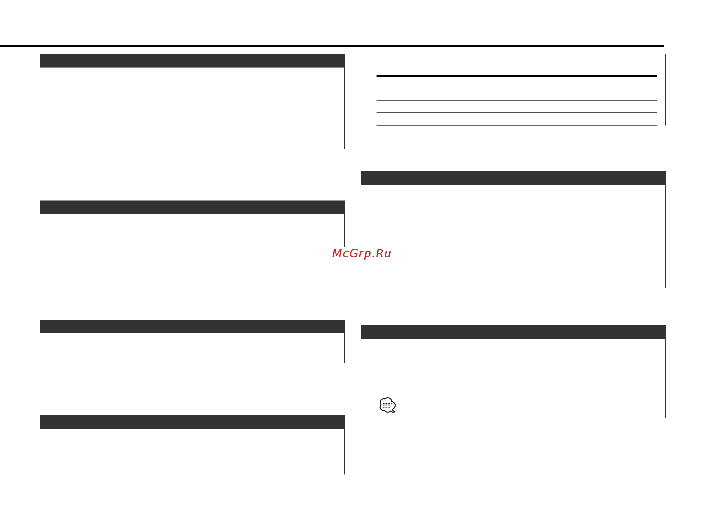 Kenwood KDC-4024(V) [15/86] Album search function of disc changer