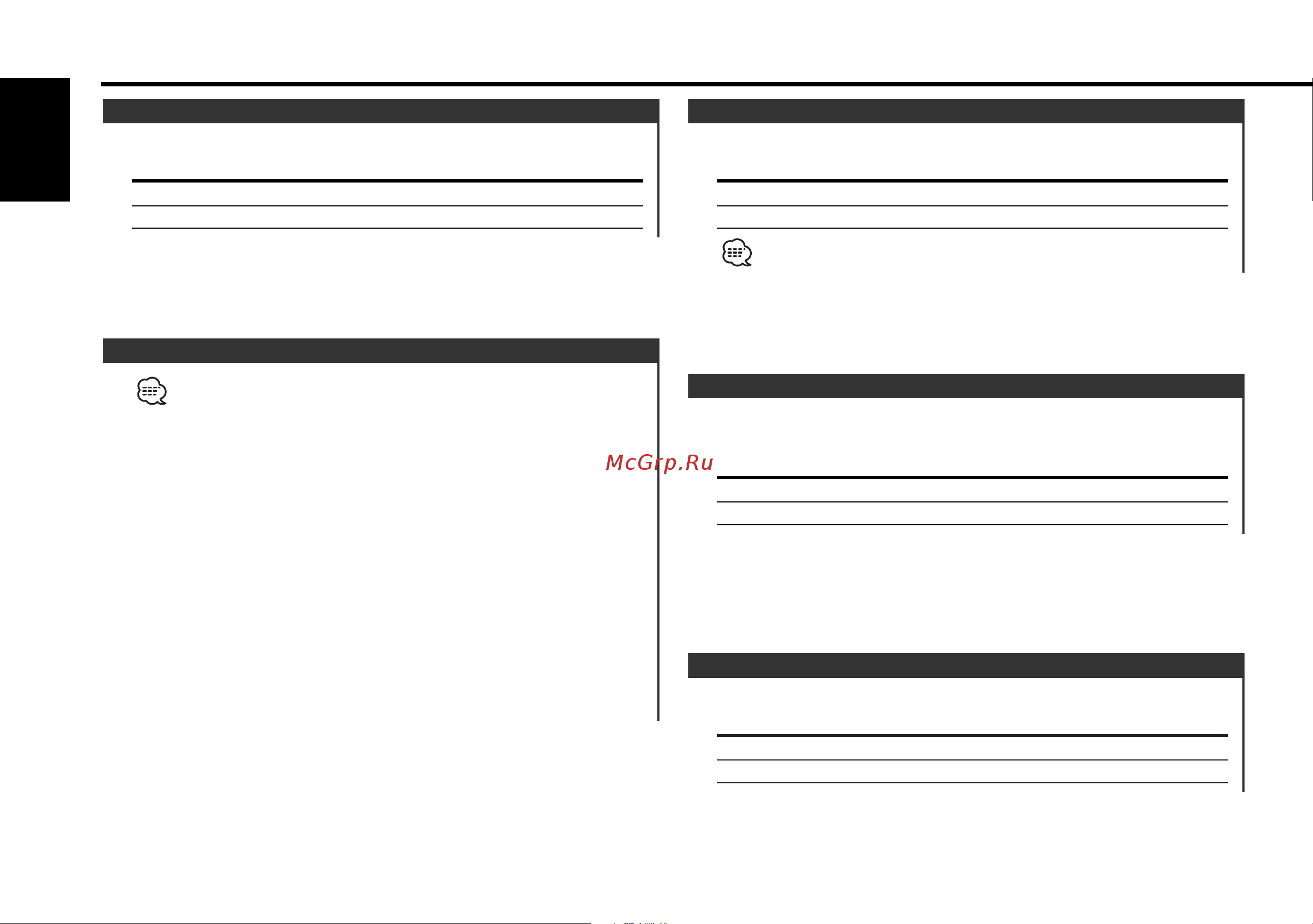 Kenwood KDC-4024(V) [18/86] Menu system