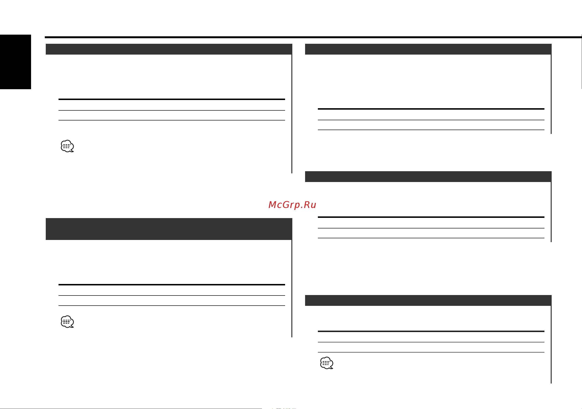 Kenwood KDC-4024(V) [20/86] Menu system