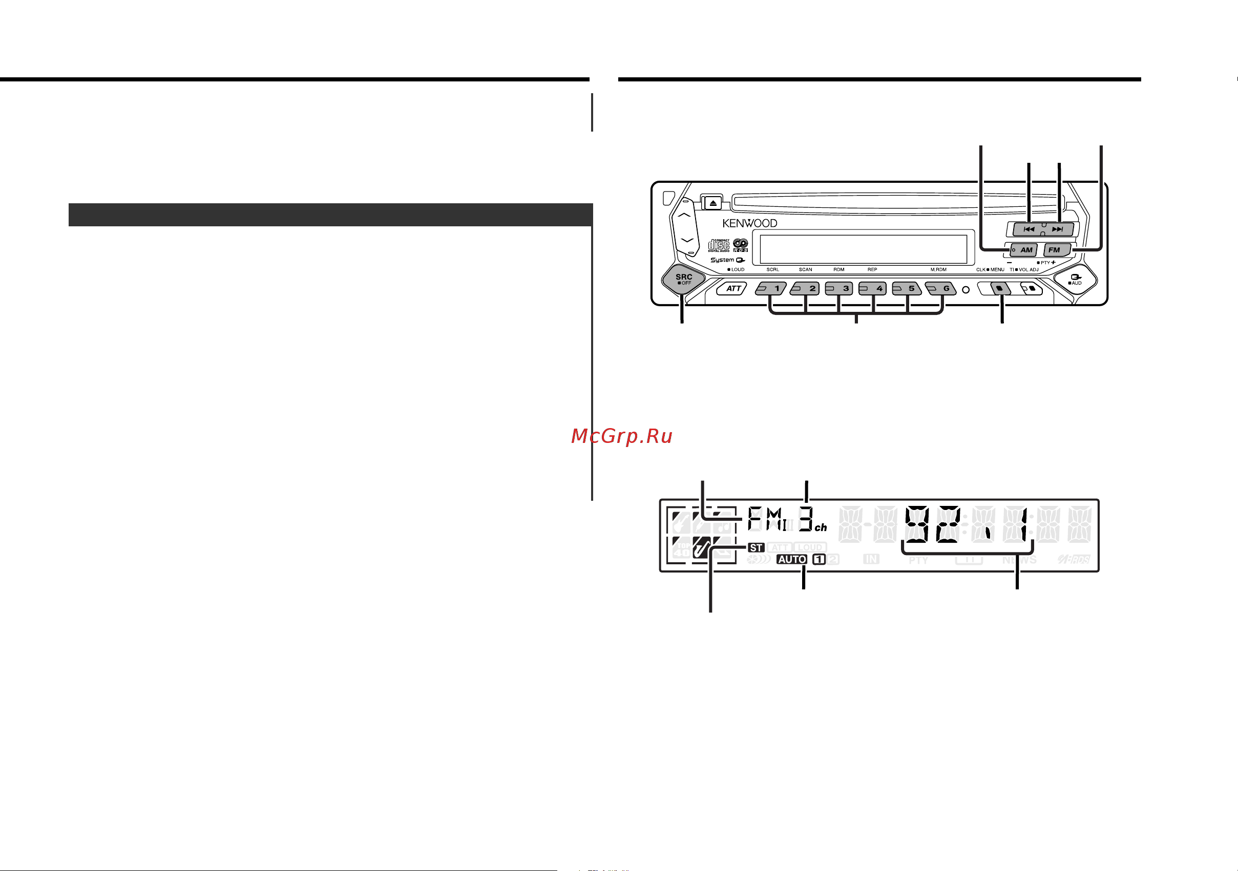 Kenwood KDC-4024(V) [9/86] Tuner features