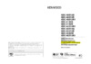 Kenwood KDC-4051UG (UR) (URY) Руководство по эксплуатации