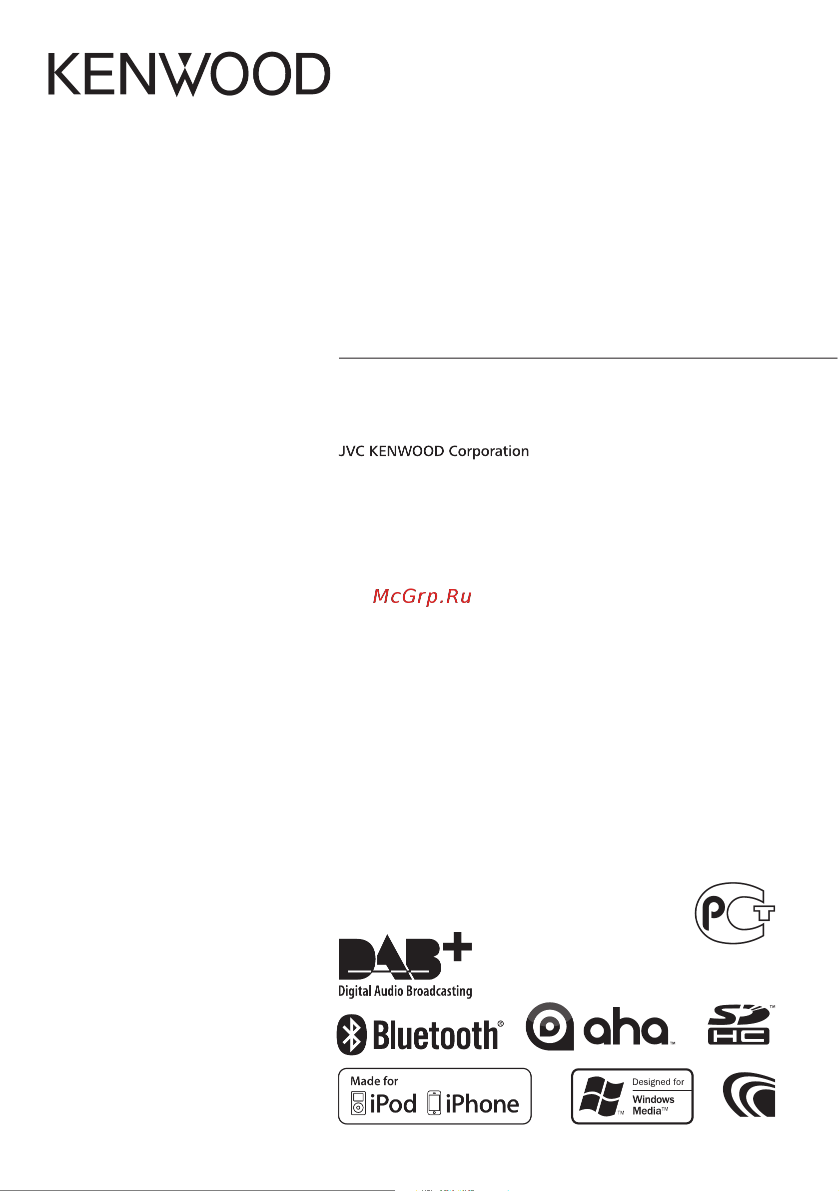 Kenwood KDC-5057SD Руководство по эксплуатации онлайн