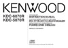 Kenwood KDC-5070R Руководство по эксплуатации
