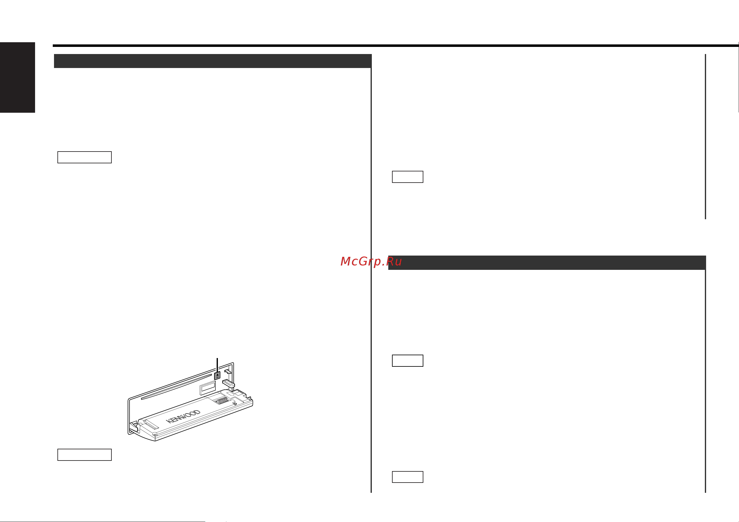 Kenwood KDC-6070R [20/116] Cd external disc control features