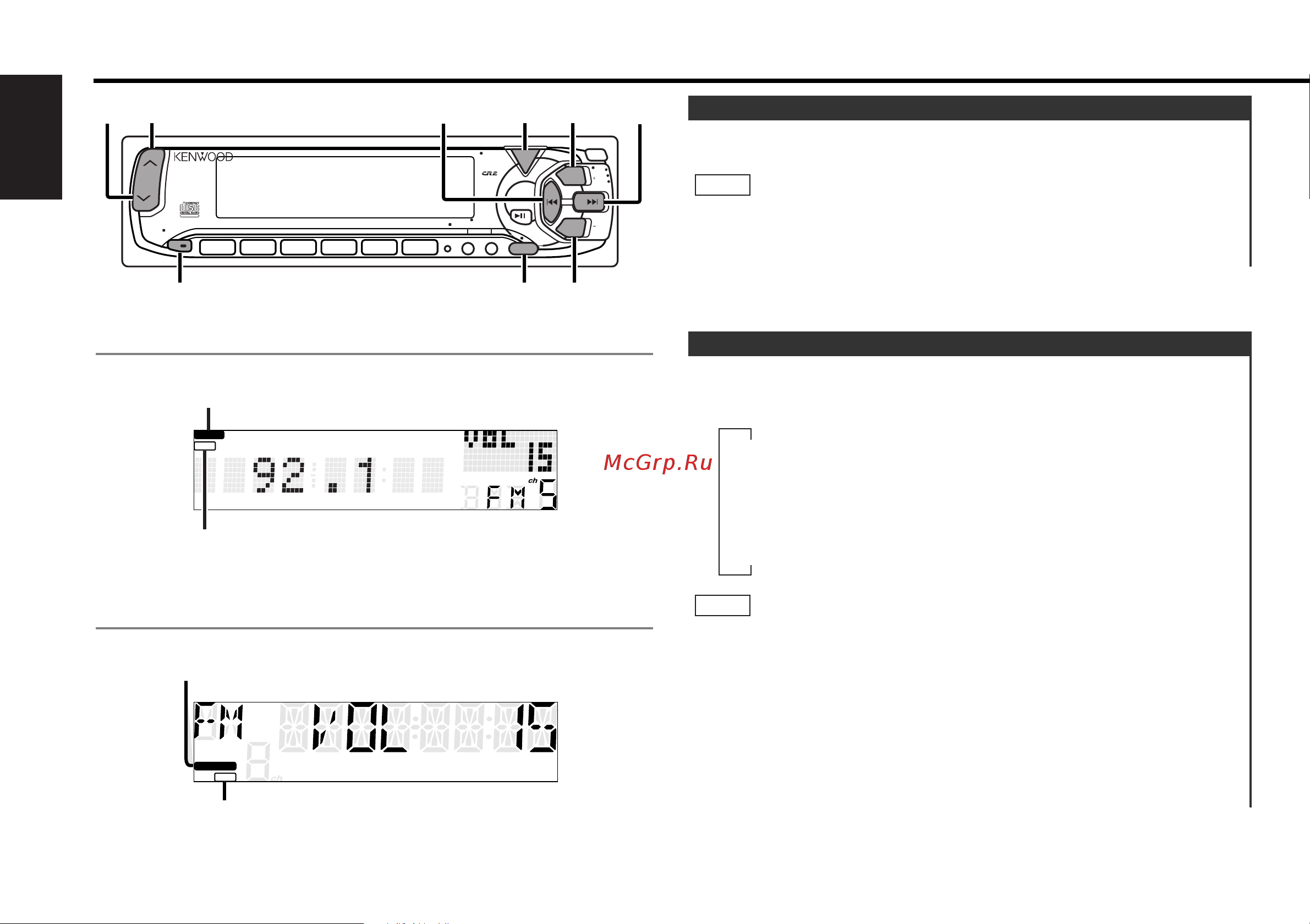 Kenwood KDC-6070R [6/116] Basic operations