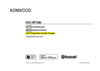 Kenwood KDC-BT34U Руководство по эксплуатации