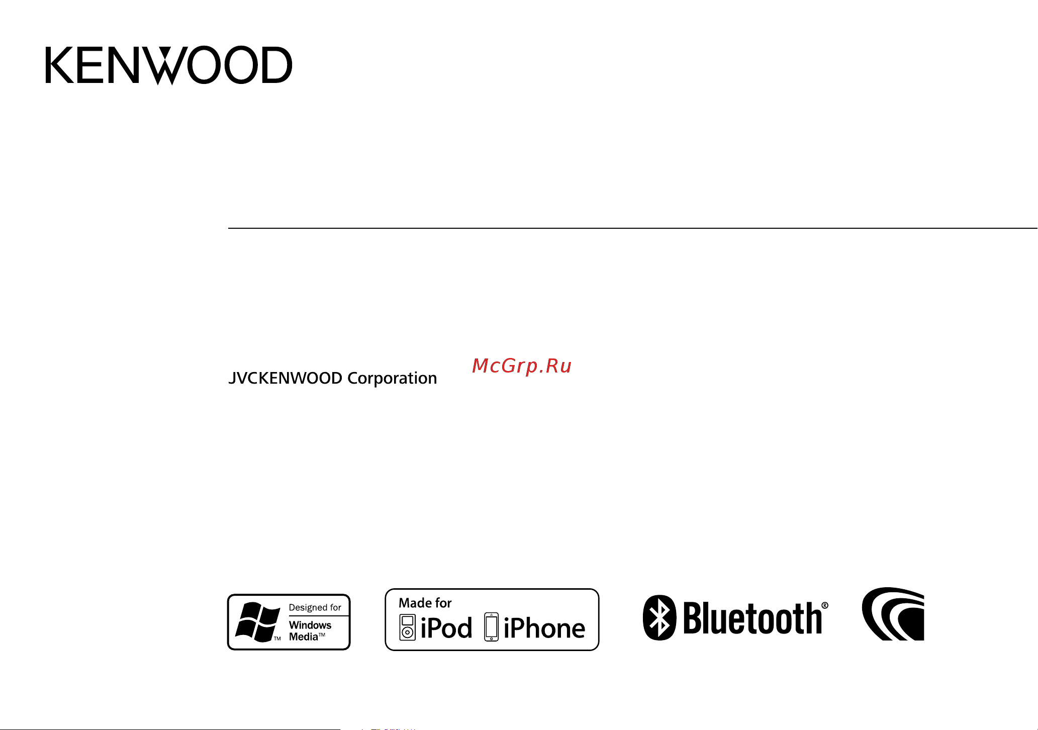 Kenwood KDC-BT35U Руководство по эксплуатации онлайн