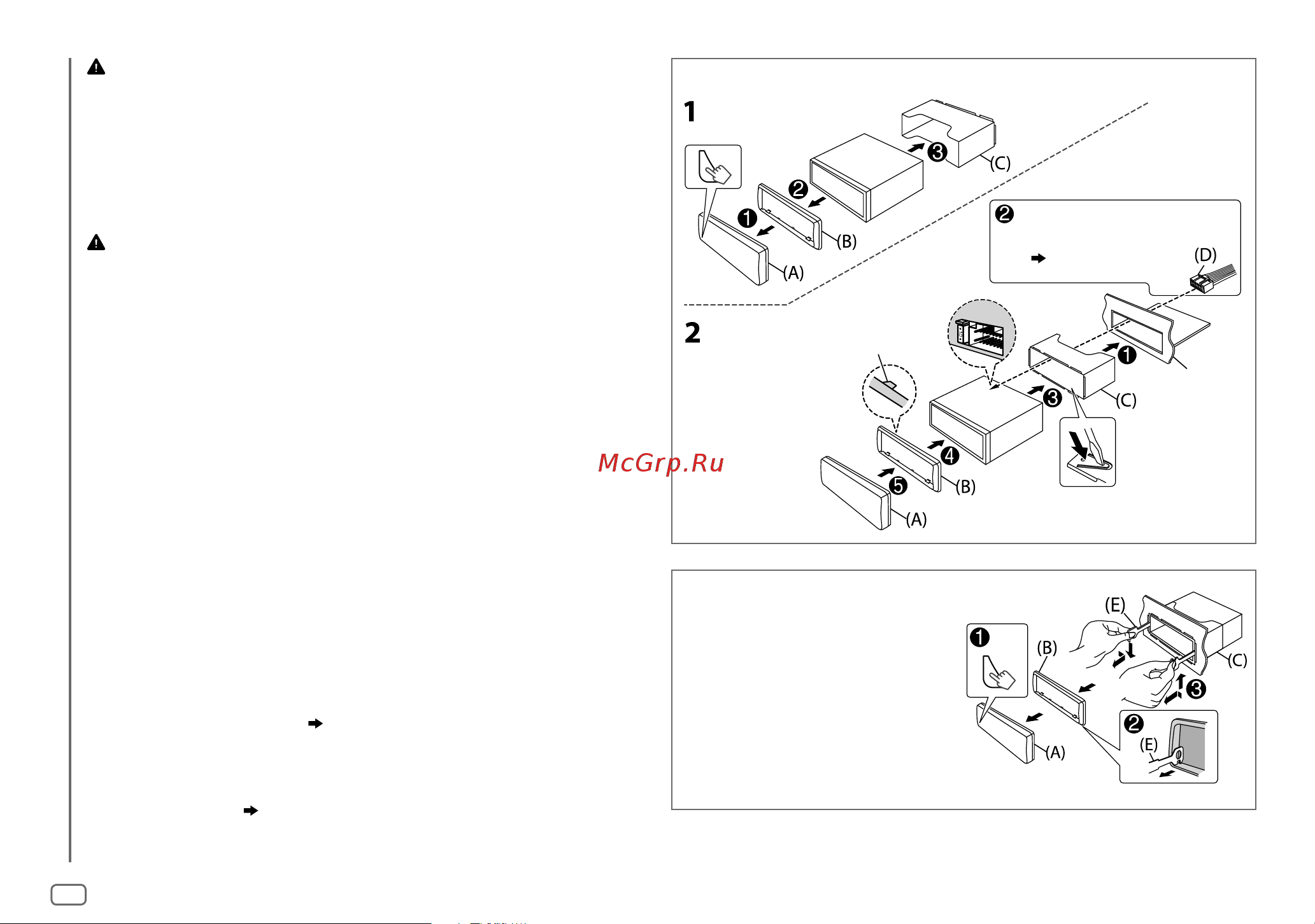 Kenwood KDC-BT35U [22/64] Installation connection