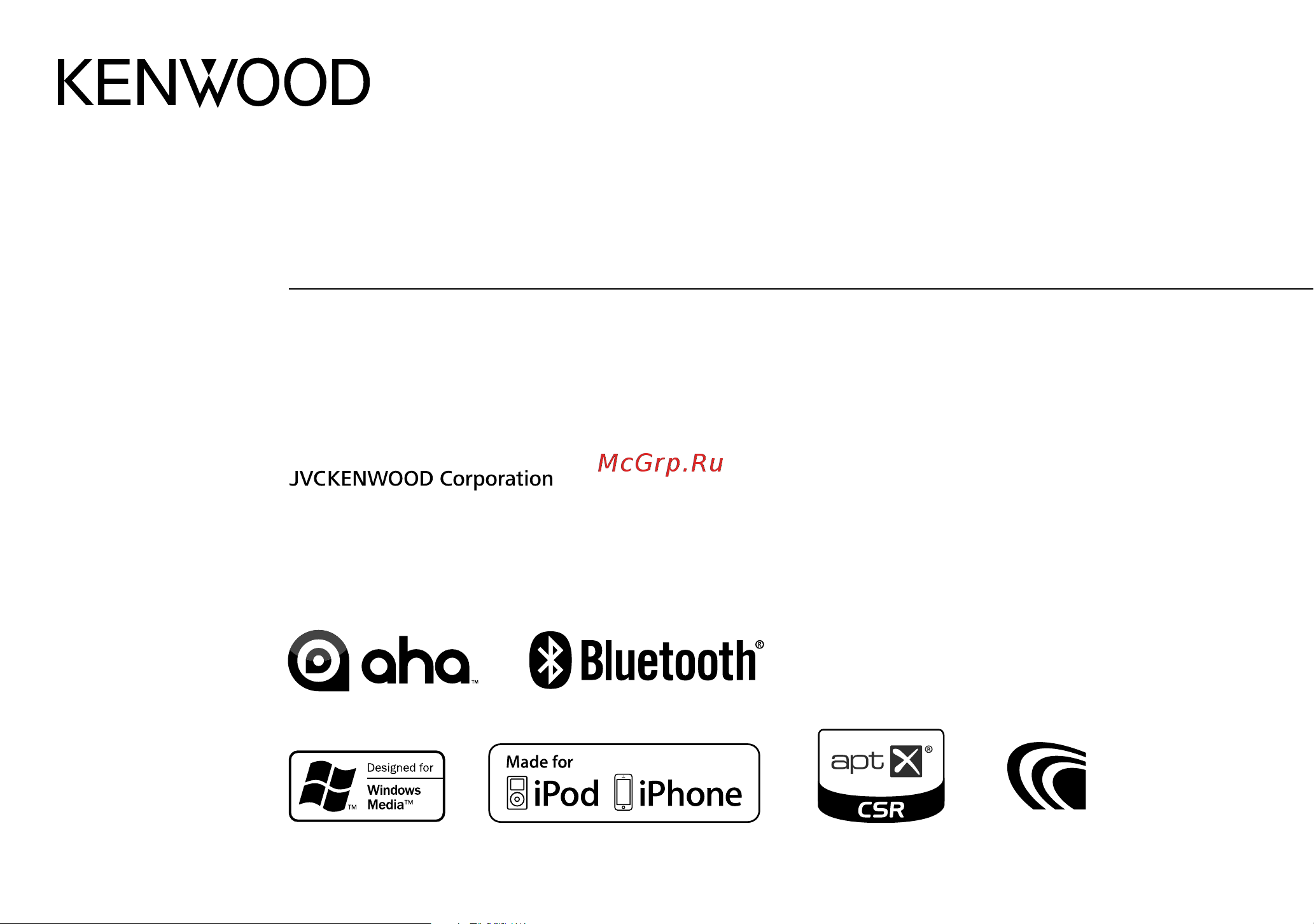 Kenwood KDC-BT45U Руководство по эксплуатации онлайн