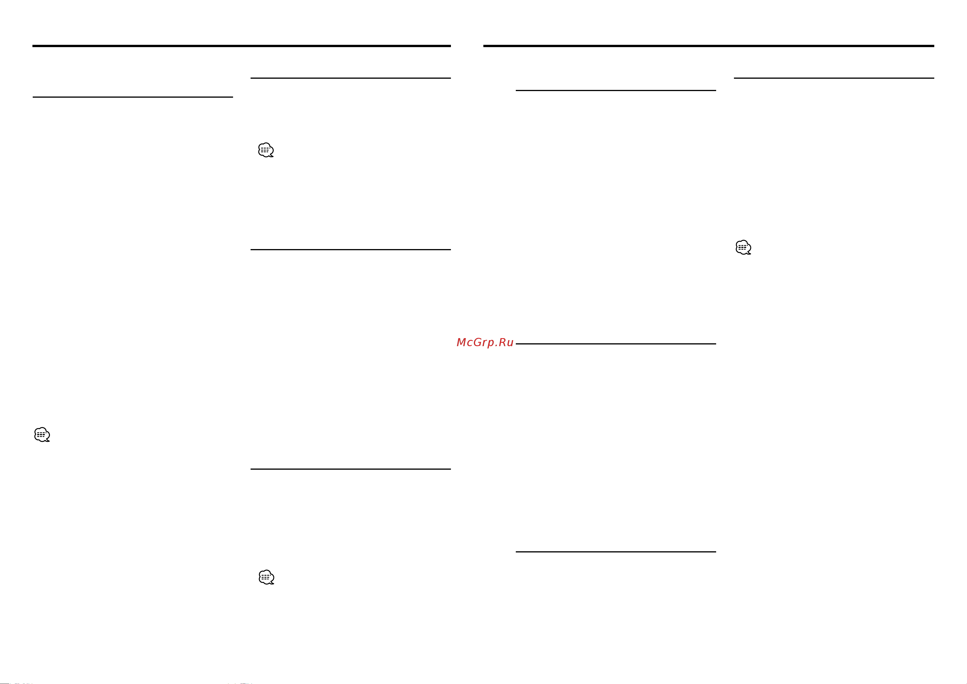 Kenwood KDC-MP3036(AX) [11/14] Ñèñòåìà ìåíþ