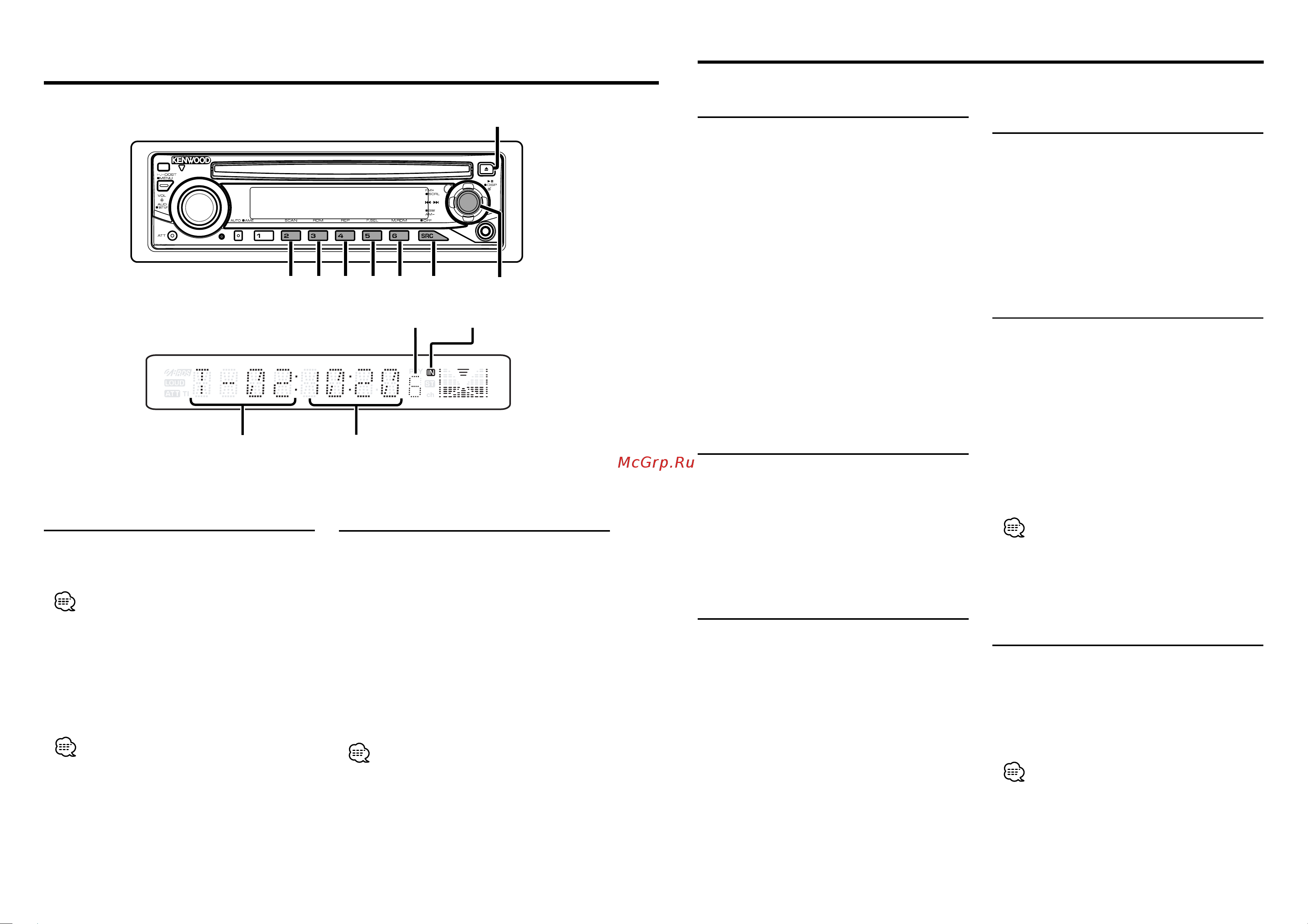 Kenwood KDC-MP3036(AX) [12/14] Ôóíêöèè óïðàâëåíèÿ ïðîèãðûâàòåëåì êîìïàêò äèñêîâ àóäèîôàéëîâ âíåøíèì ïðîèãðûâàòåëåì