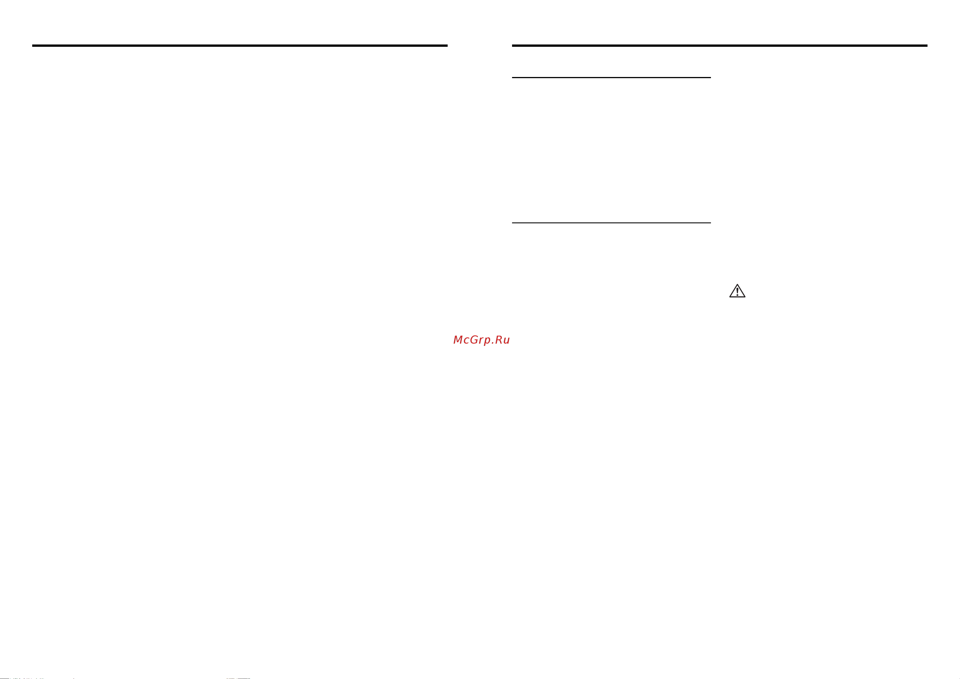 Kenwood KDC-MP3036(AX) [3/14] Âîçìîæíûå íåèñïðàâíîñòè