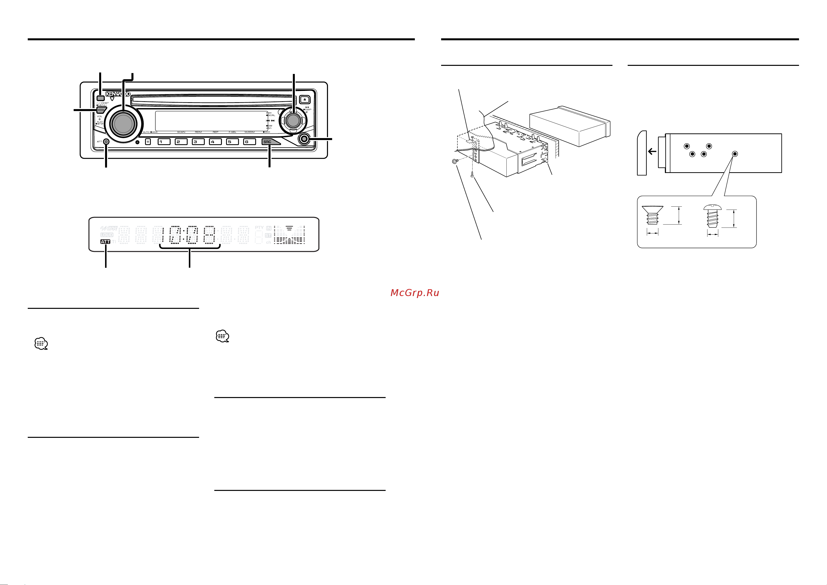 Kenwood KDC-MP3036(AX) [6/14] Îñíîâíûå ôóíêöèè