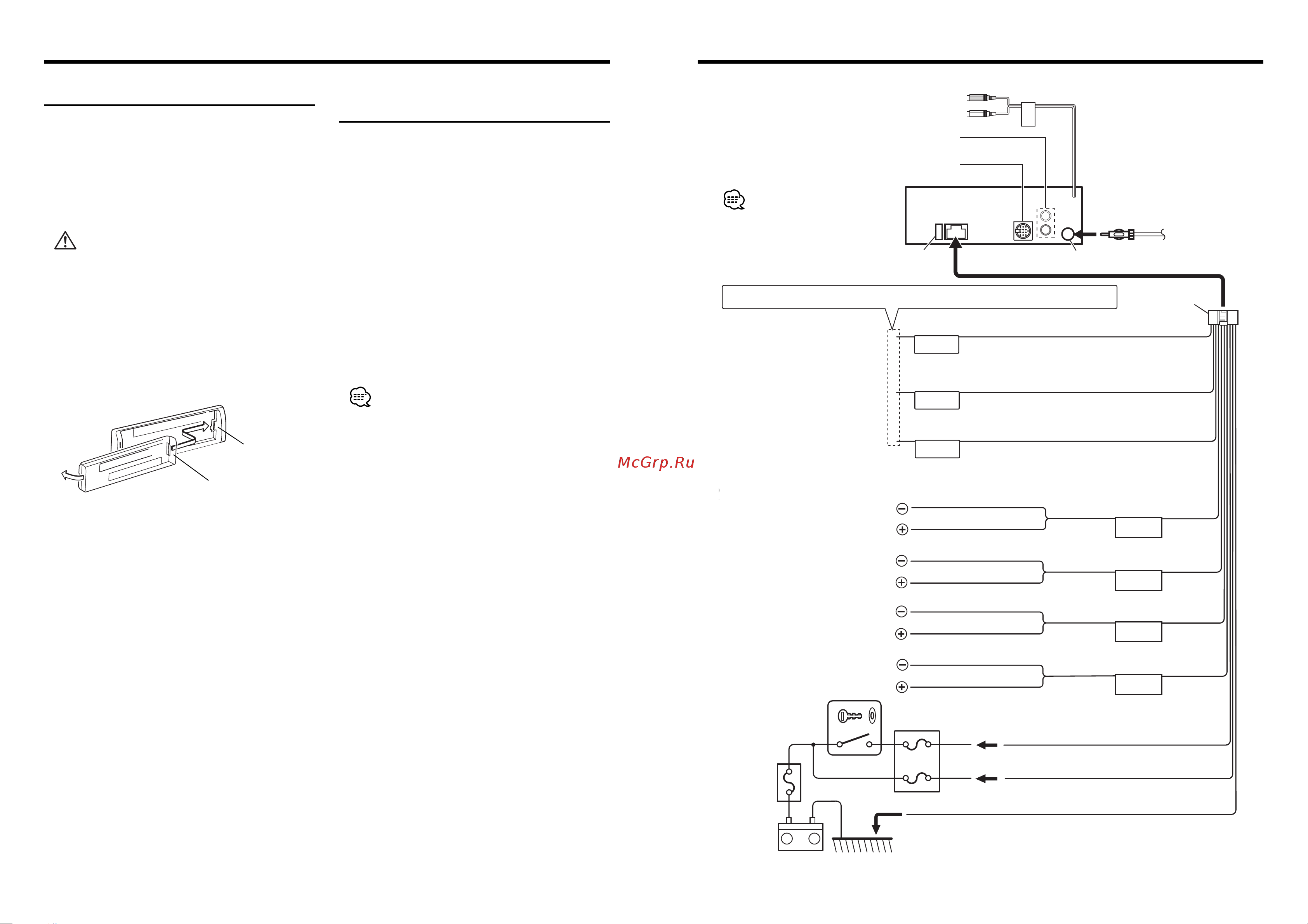 Kenwood KDC-MP333(RC) [10/16] Îñíîâíûå ôóíêöèè