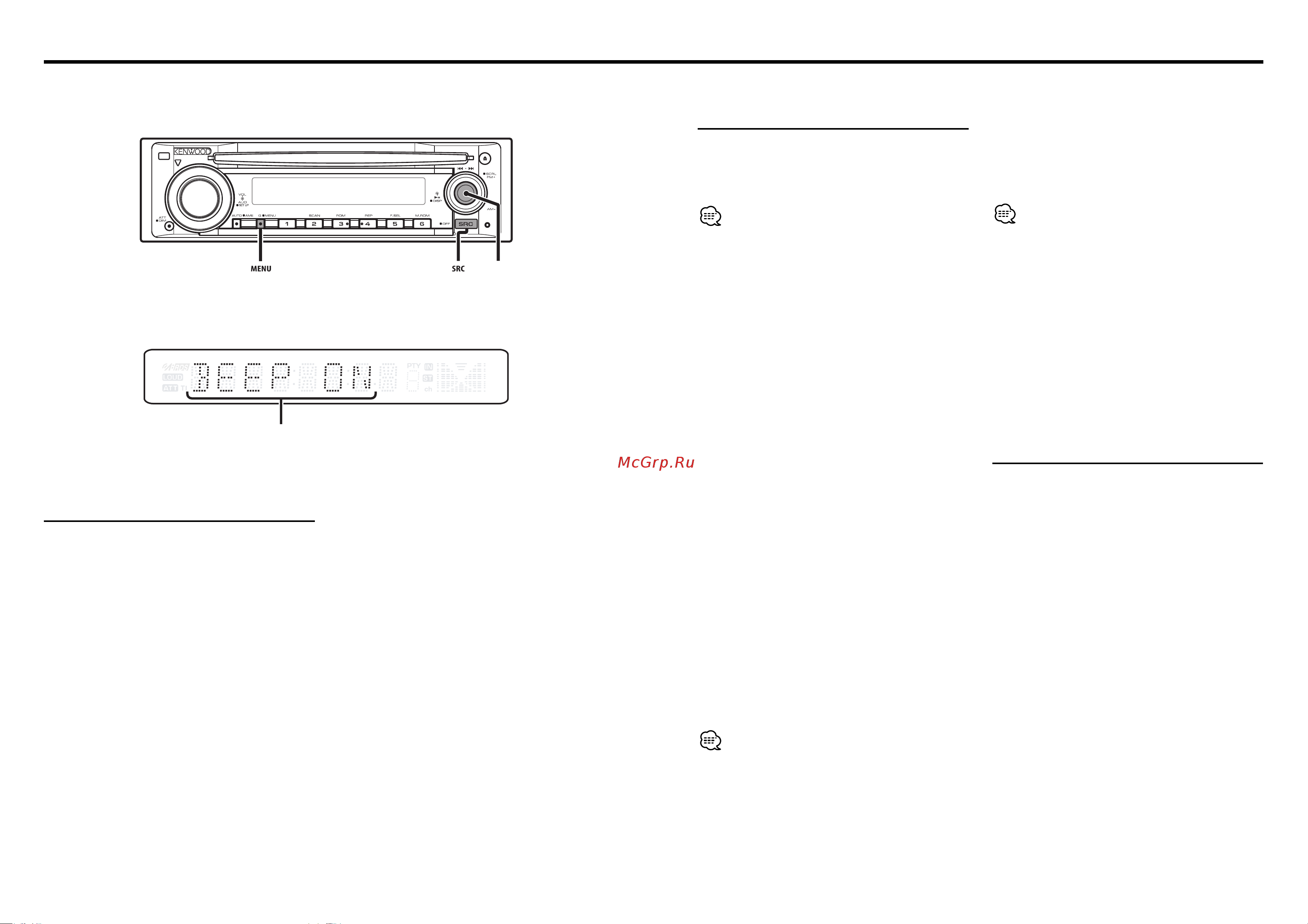 Kenwood KDC-MP333(RC) [16/16] Ñèñòåìà ìåíþ