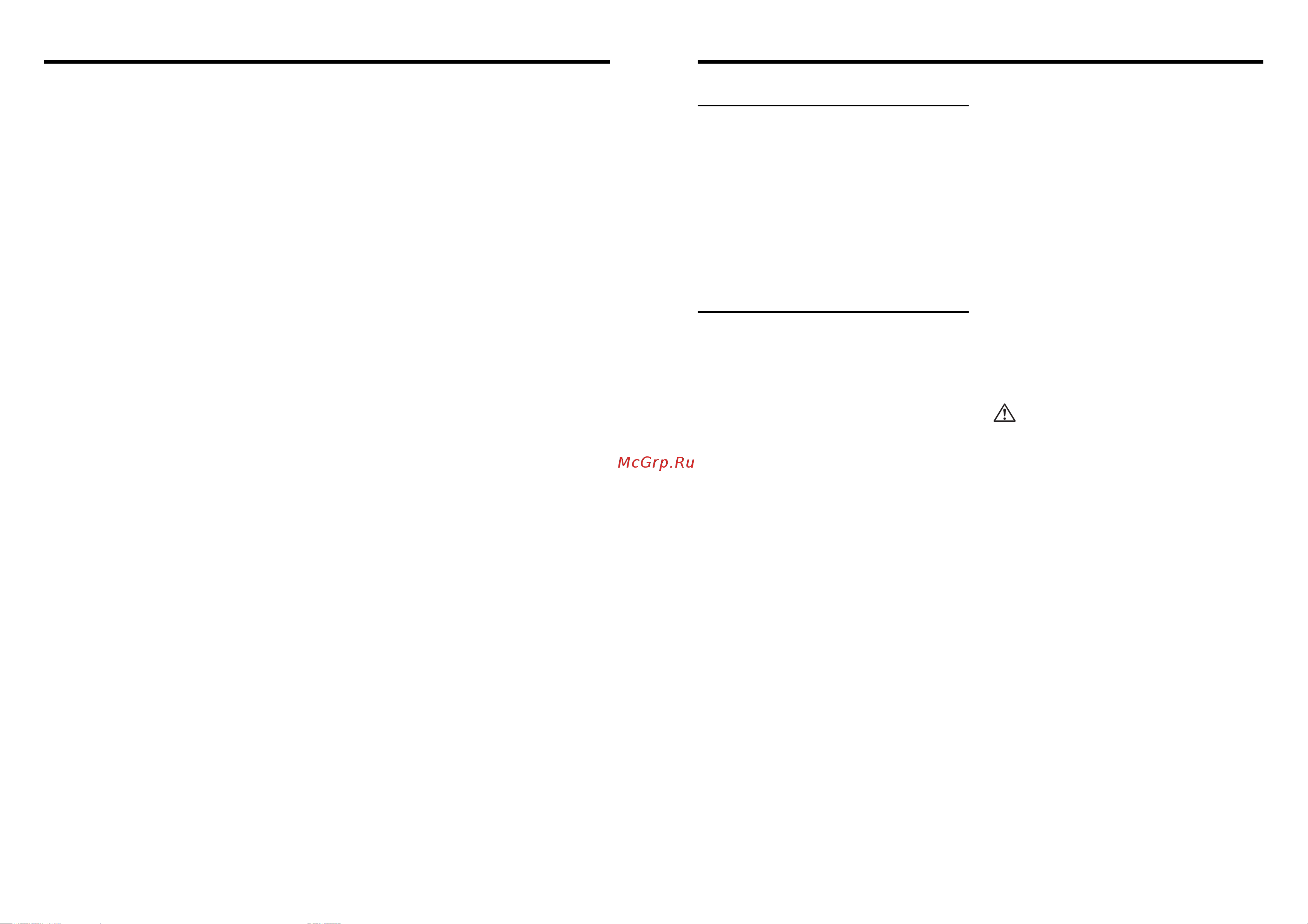 Kenwood KDC-MP333(RC) [3/16] Ìåðû áåçîïàñíîñòè