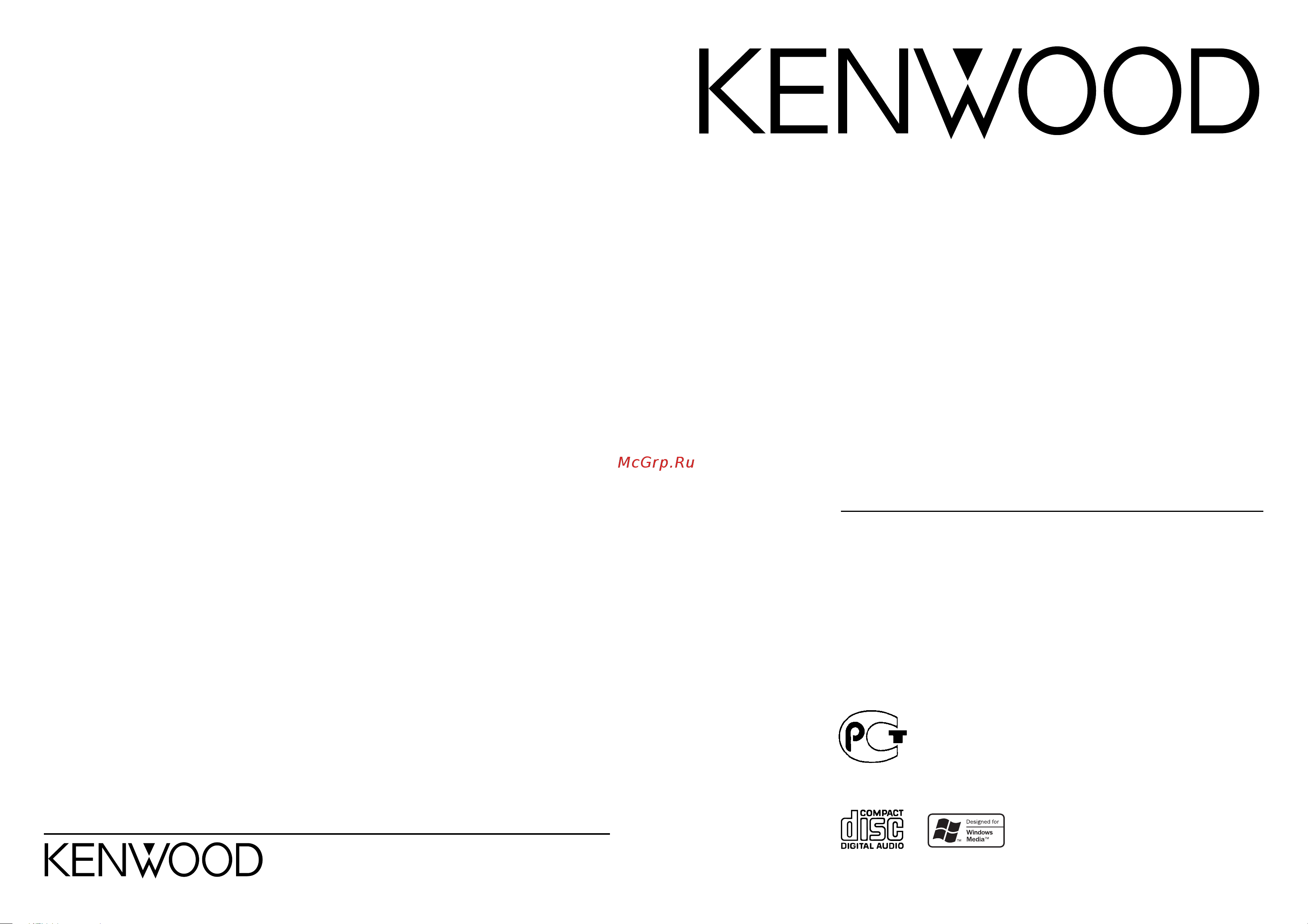 Kenwood KDC-MP4033(S) Руководство по эксплуатации онлайн