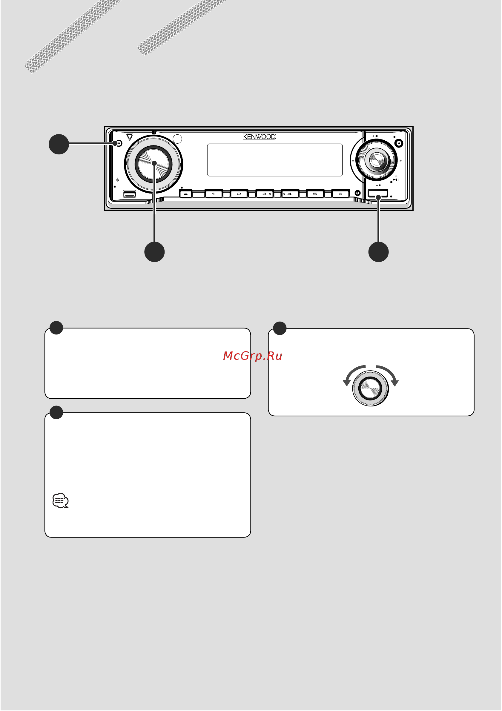 Kenwood KDV-MP6433 [10/76] Îñíîâíûå ôóíêöèè