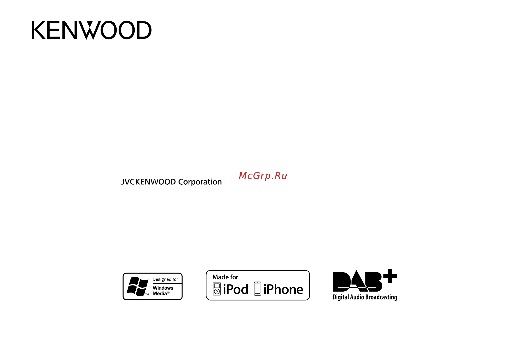 Kenwood KMM-DAB403 Руководство по эксплуатации онлайн