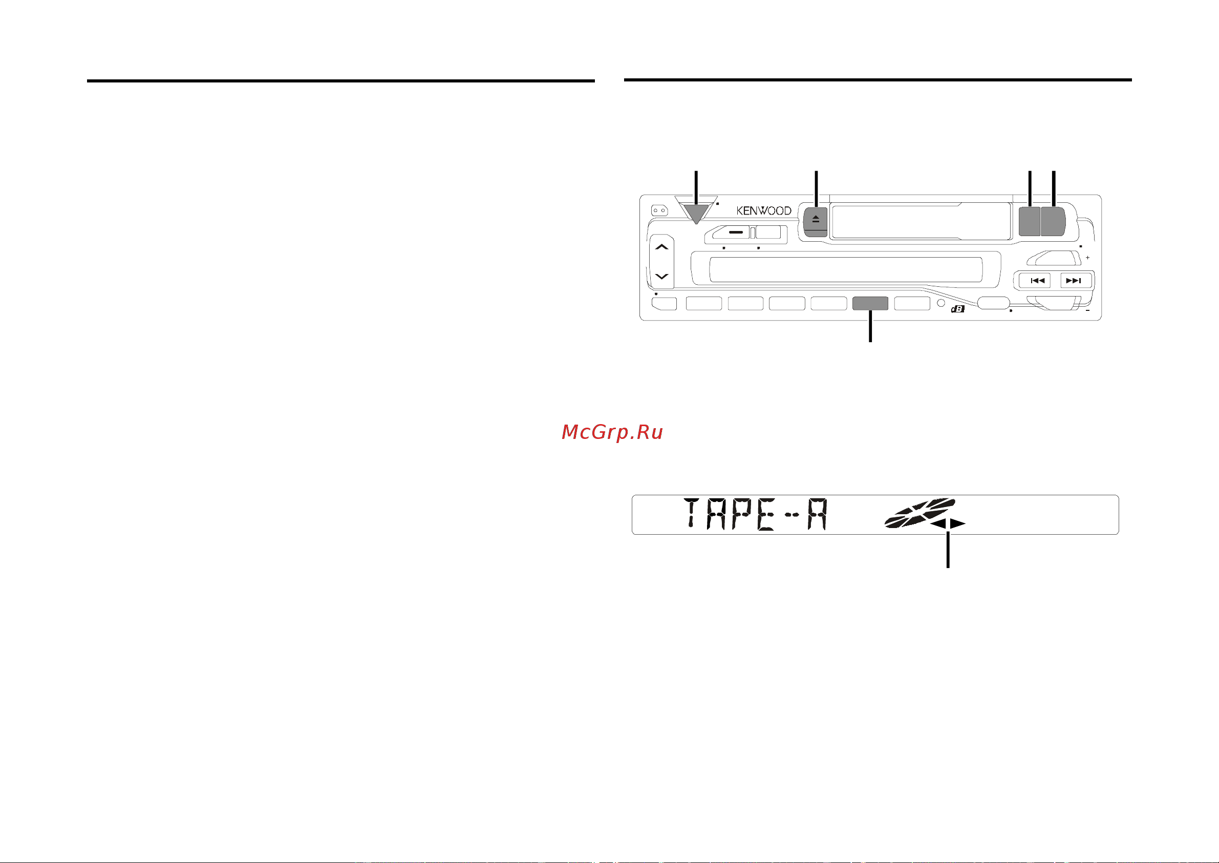 Kenwood KRC-13RG Руководство по эксплуатации онлайн [13/32] 694519
