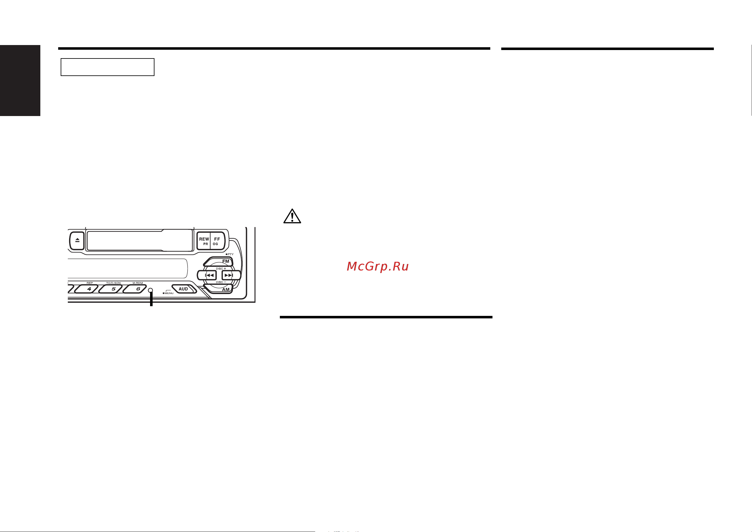 Kenwood KRC-194A (G) [4/84] О кассетах
