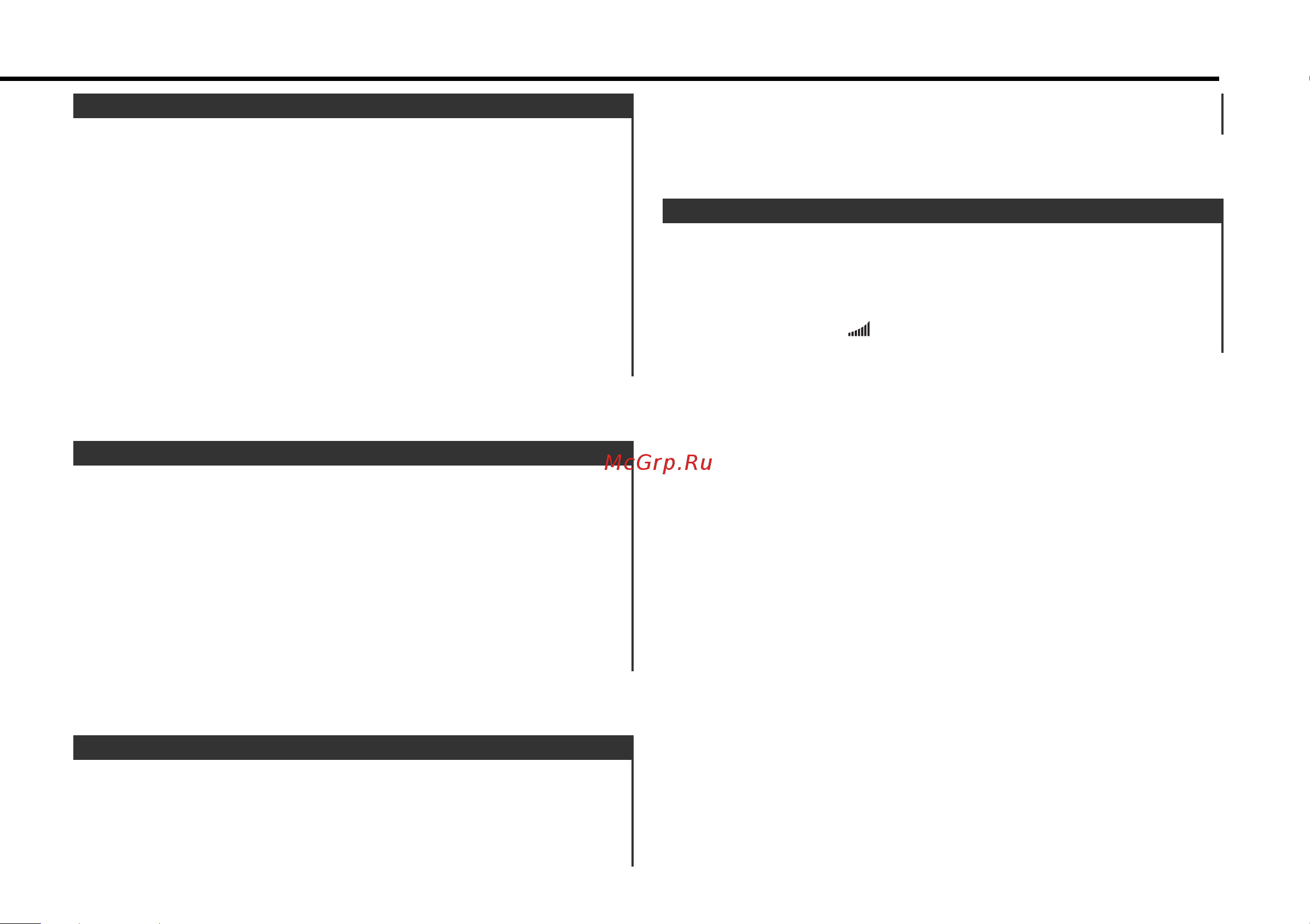 Kenwood KRC-21SA(SG) [9/48] Auto memory entry