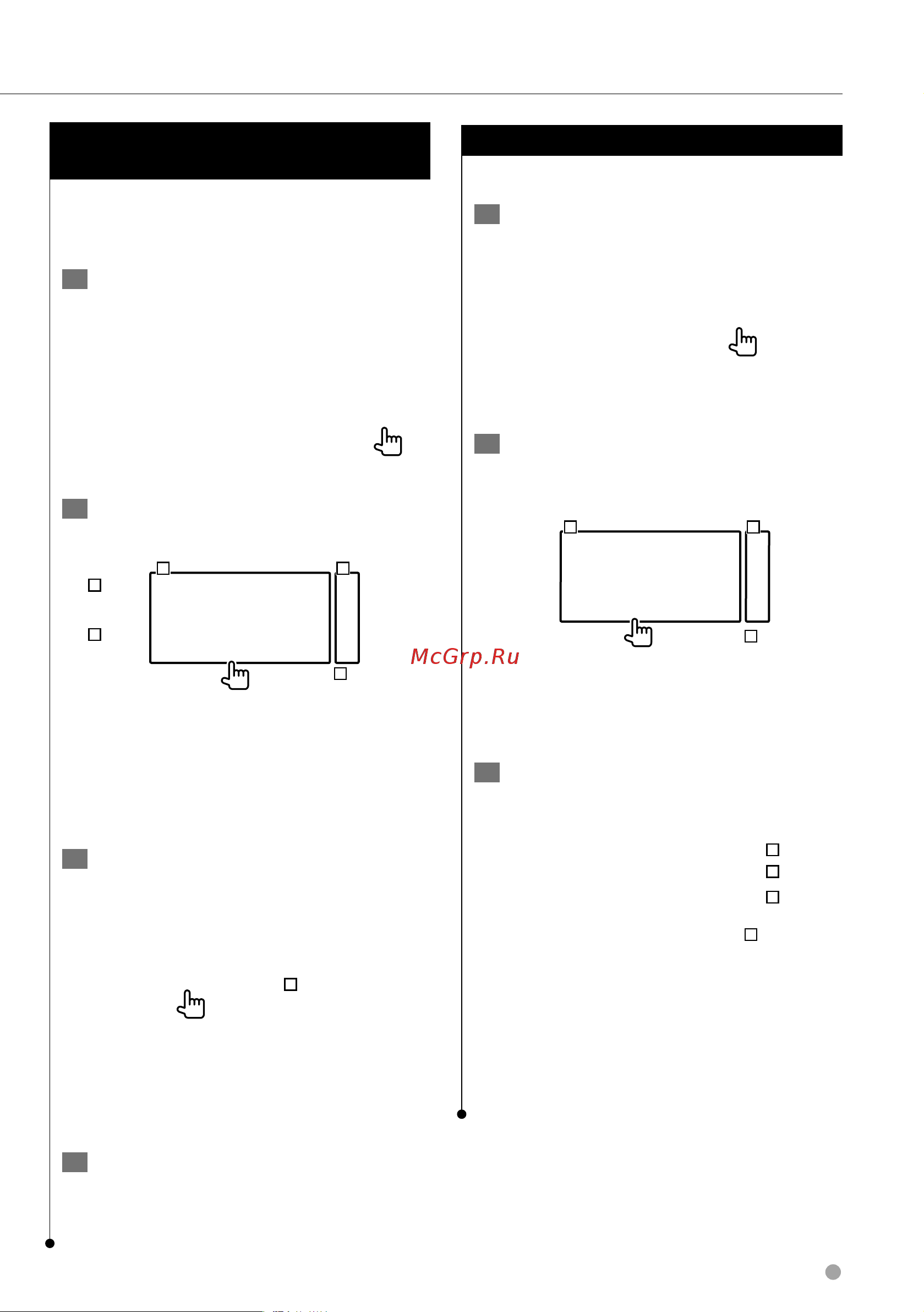 Kenwood KVT-526DVD [77/96] Подключение устройства bluetooth