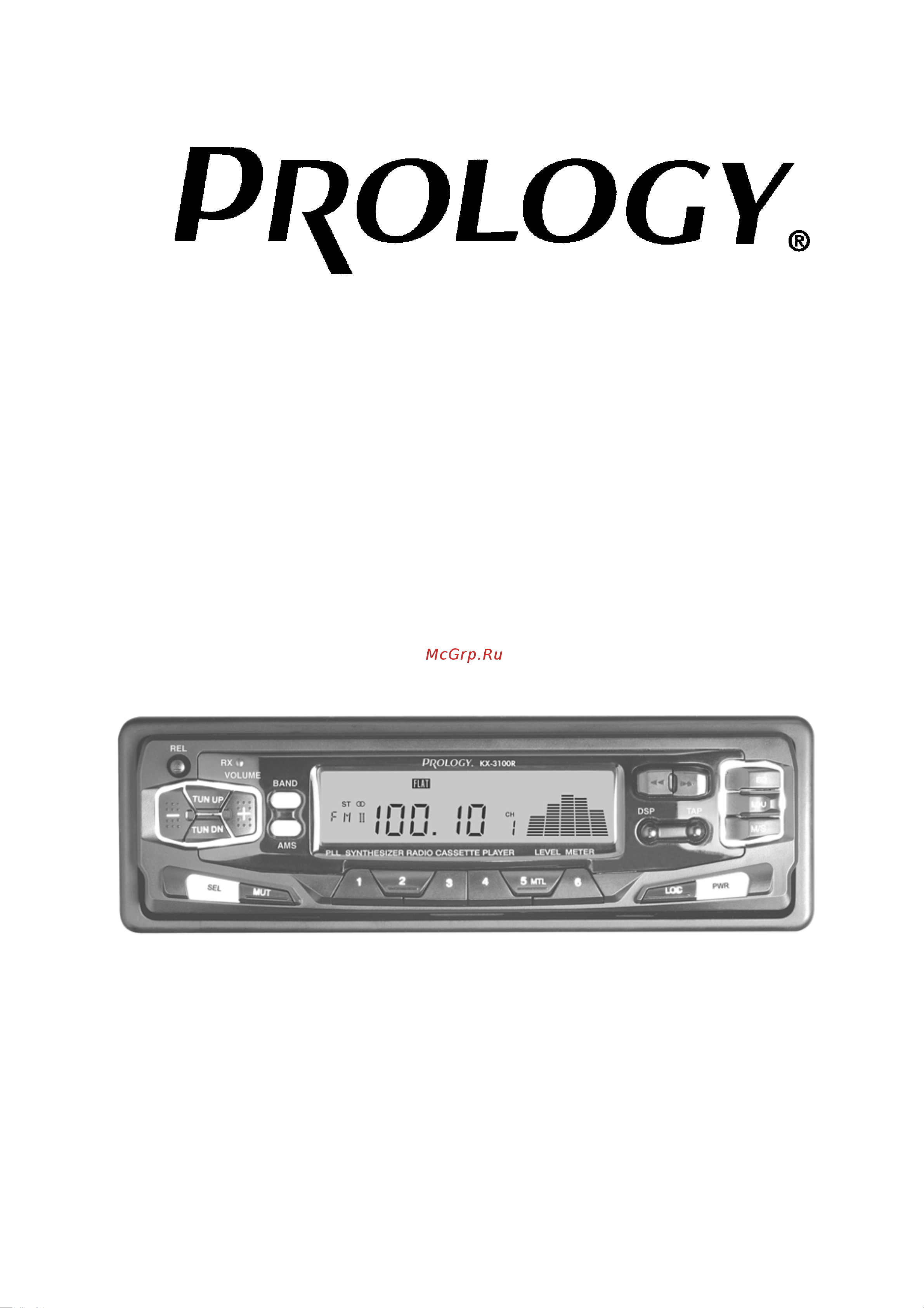 Prology KX-3100R Руководство по эксплуатации онлайн