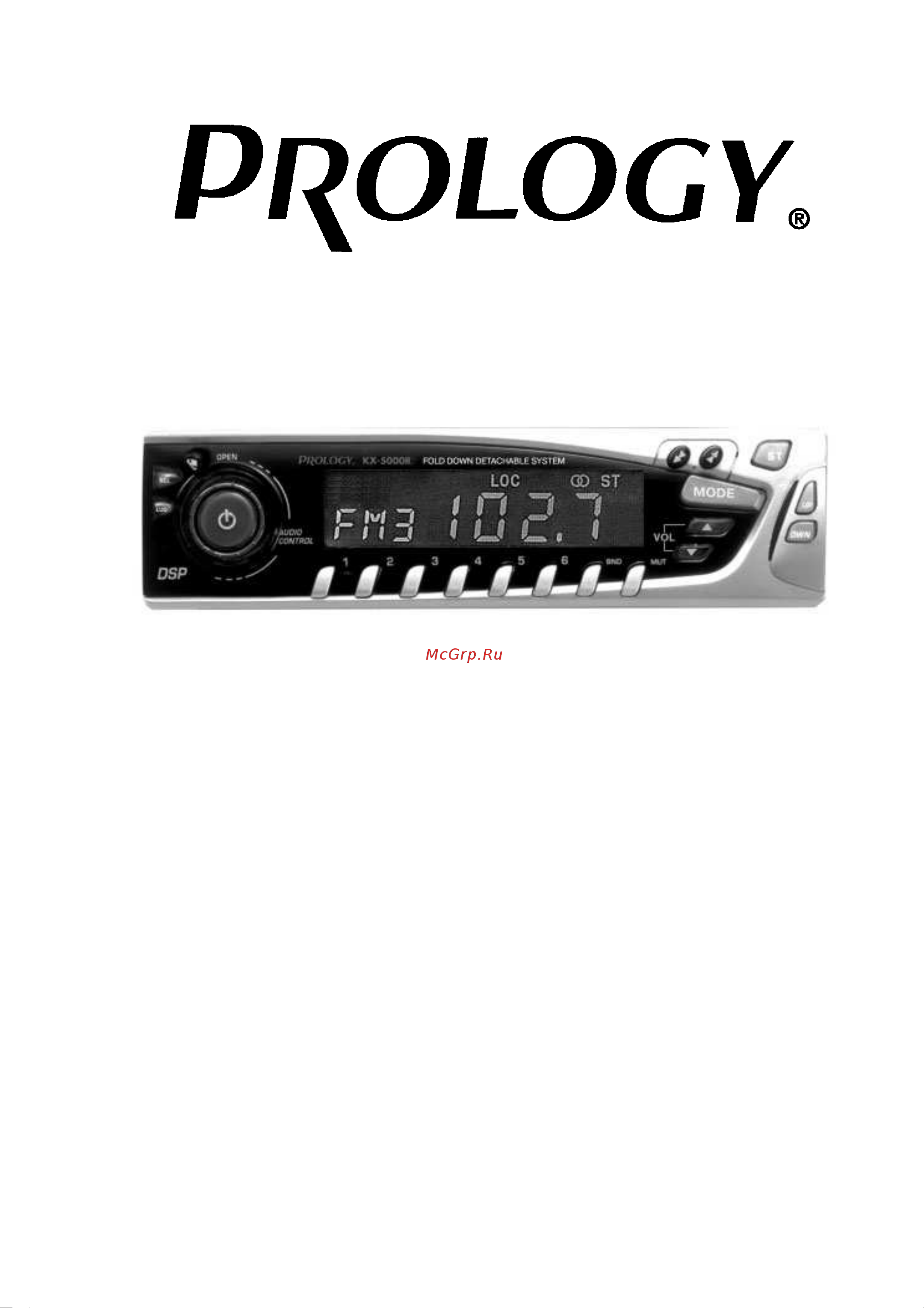 Prology KX-5000R Руководство по эксплуатации онлайн