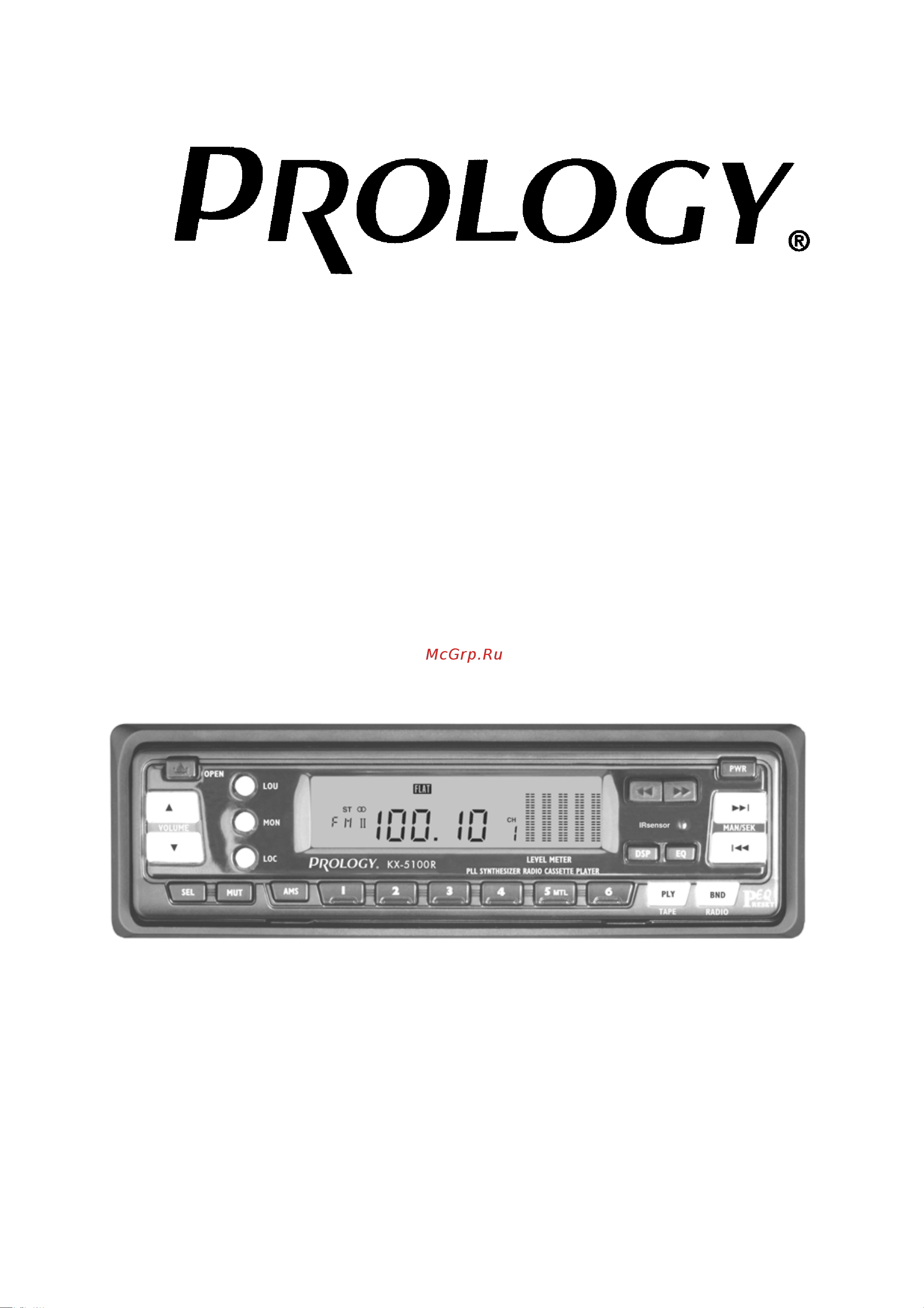 Prology KX-5100R Руководство по эксплуатации онлайн