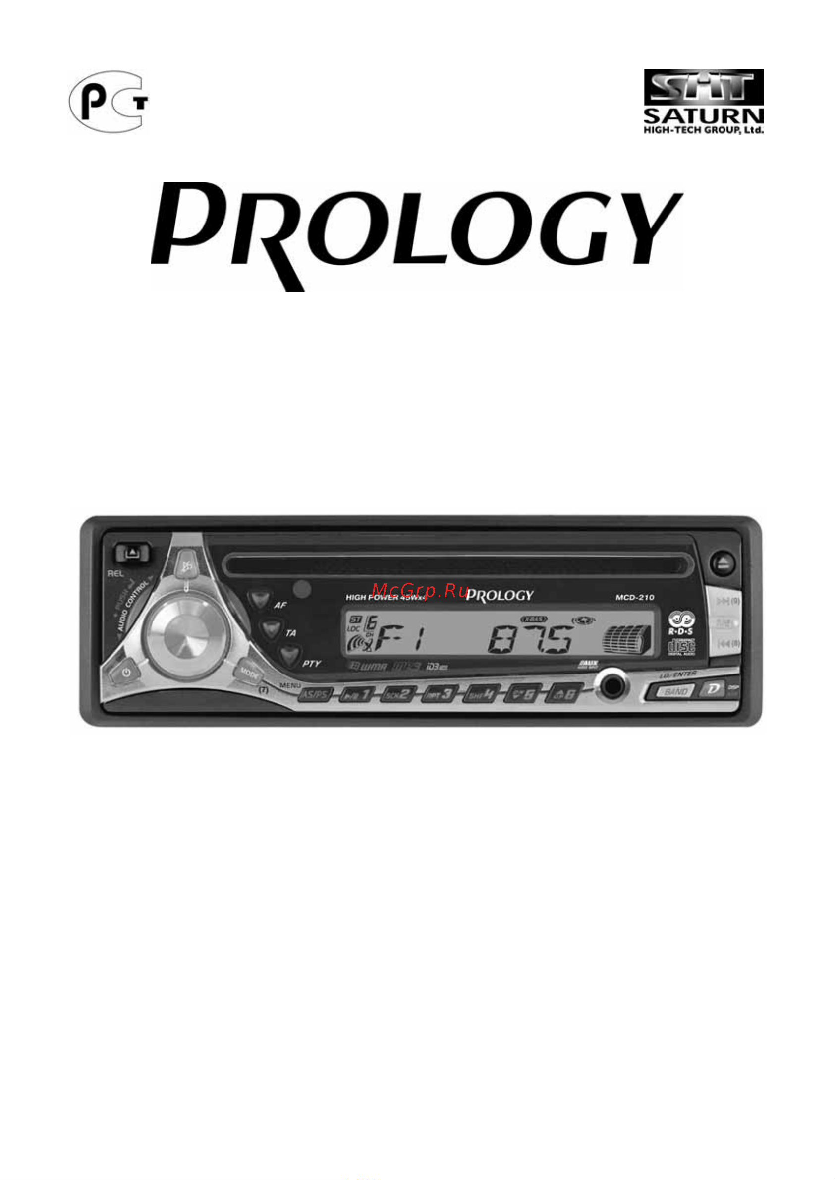 Prology MCD-210 Руководство по эксплуатации онлайн
