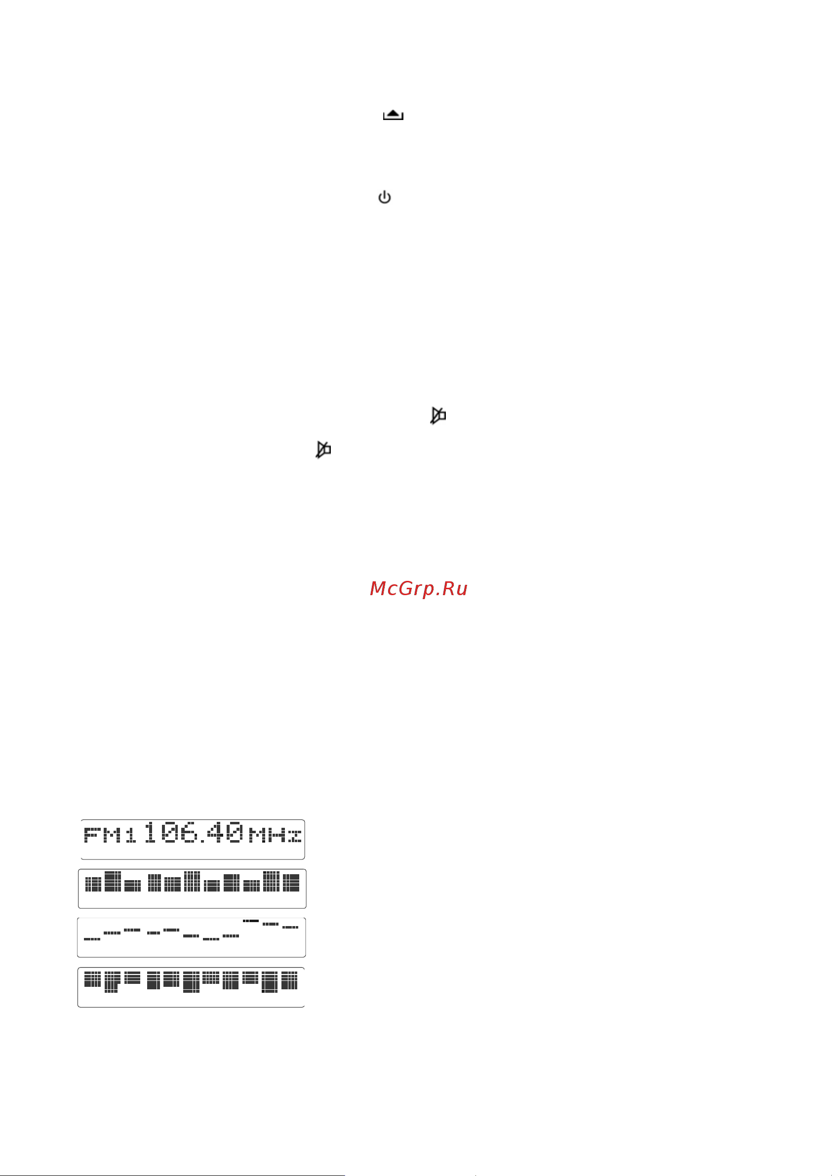 Prology MCD-300i Руководство по эксплуатации онлайн [10/24] 694733