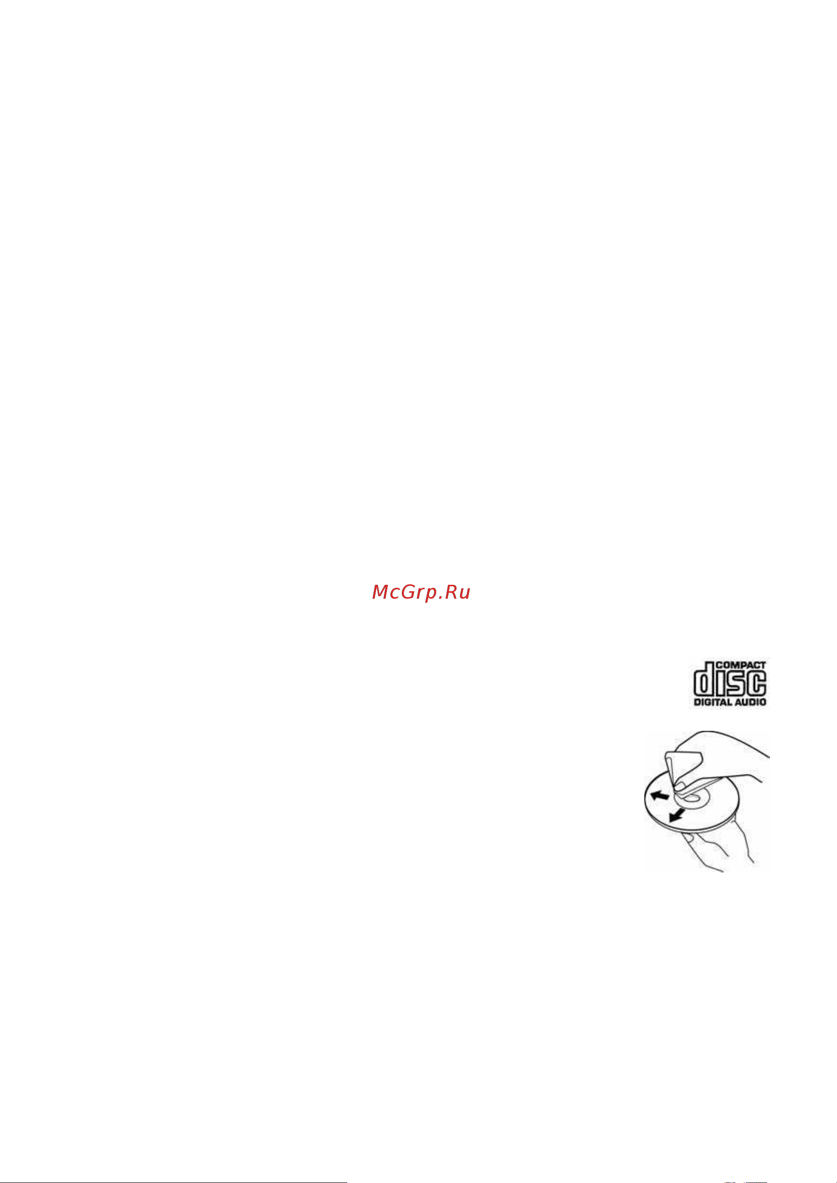 Prology MCD-300i Руководство по эксплуатации онлайн [22/24] 694733