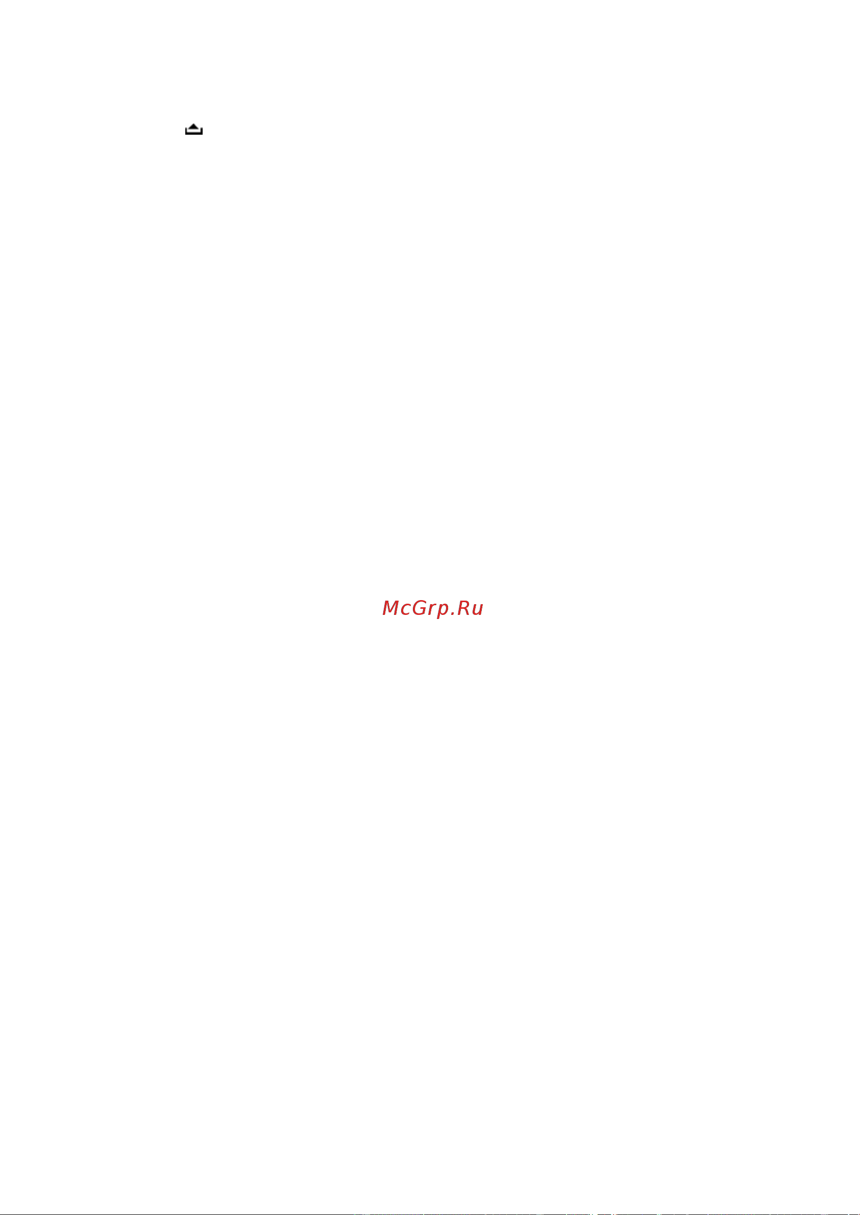 Prology MCE-525U(UR) [15/20] Управление проигрывателем компакт дисков