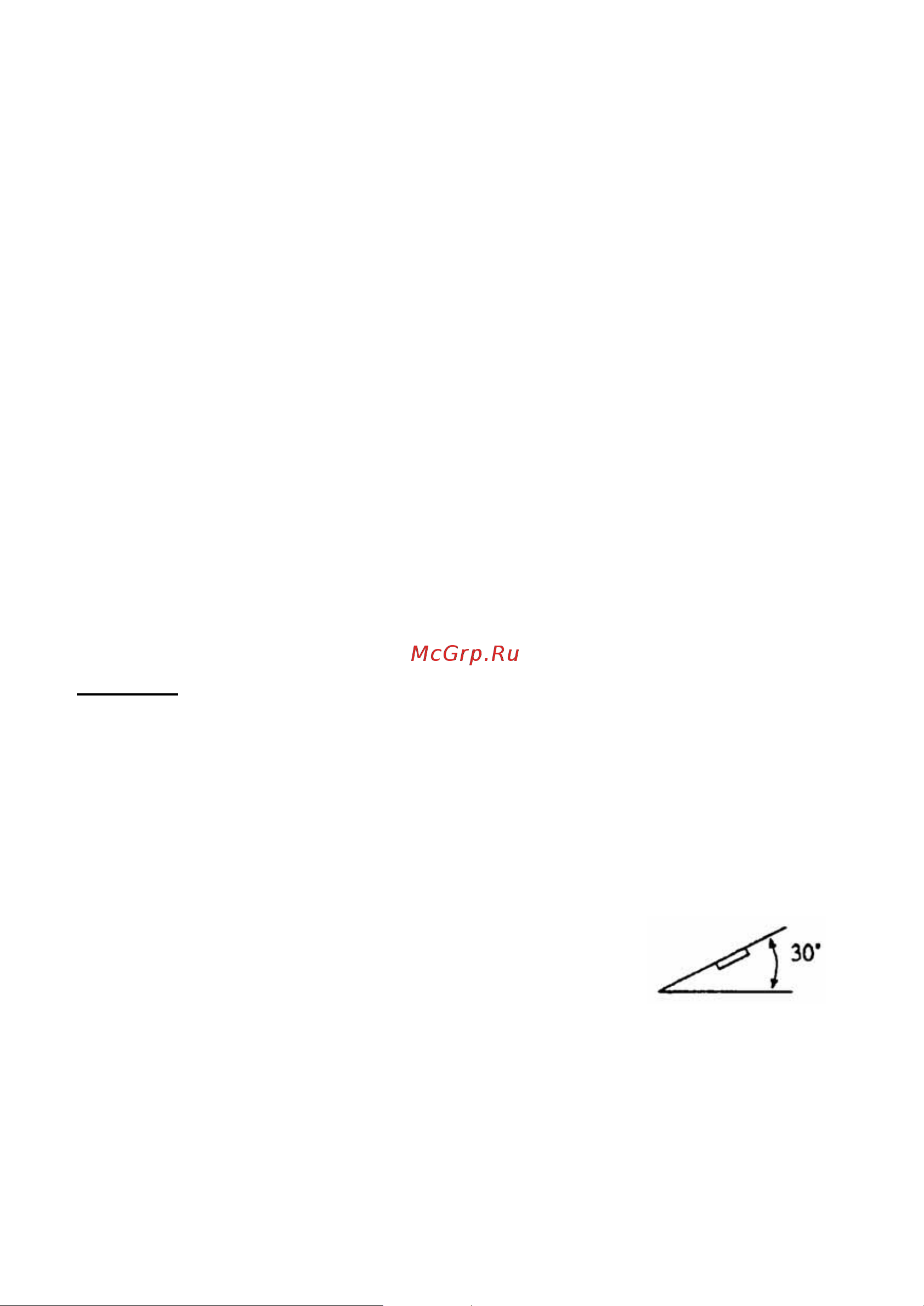 Prology MCE-525U(UR) [3/20] Основные технические характеристики
