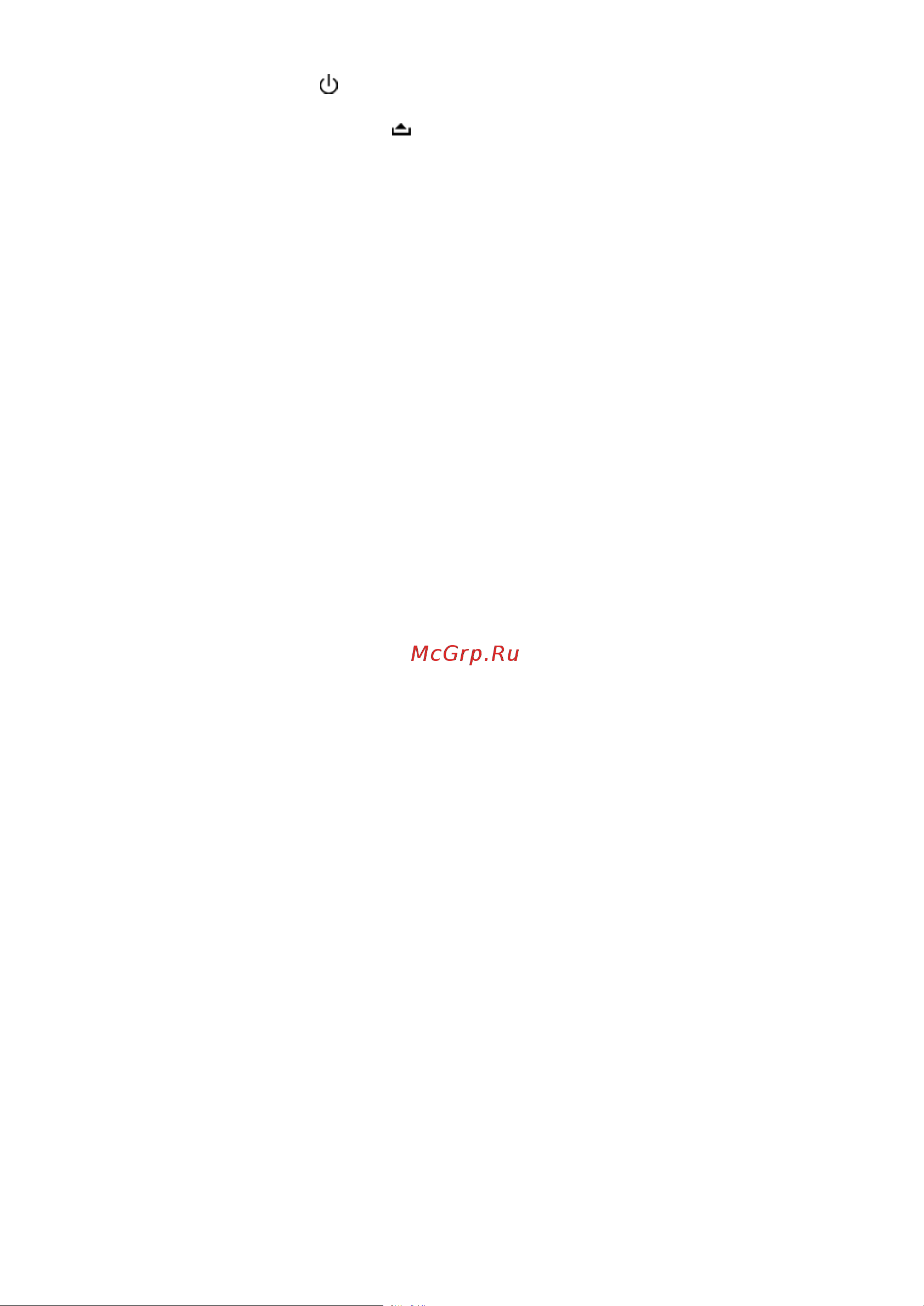 Prology MCE-525U(UR) Руководство по эксплуатации онлайн [8/20] 694737