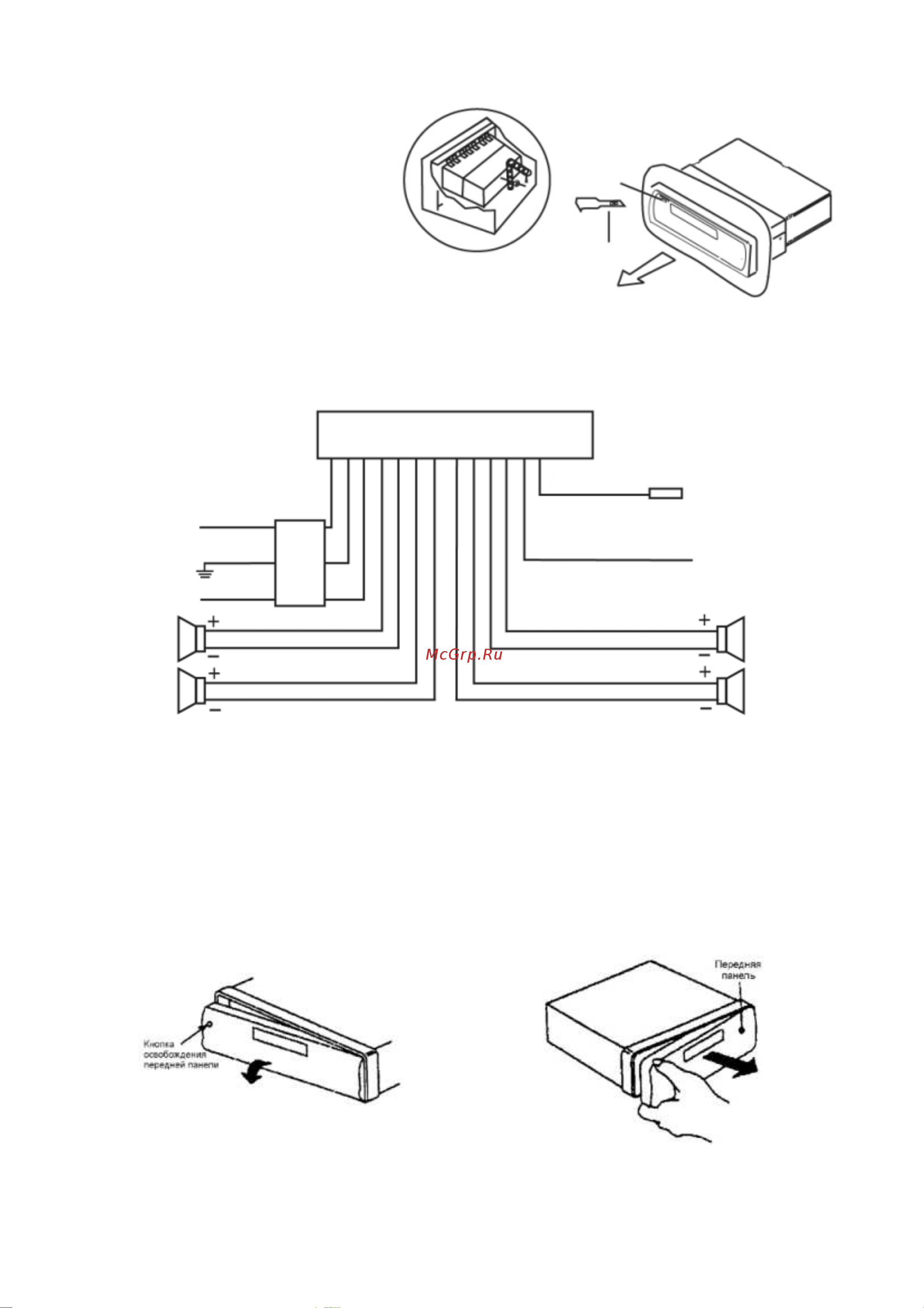 Prology MX-1010 Руководство по эксплуатации онлайн [5/12] 694754